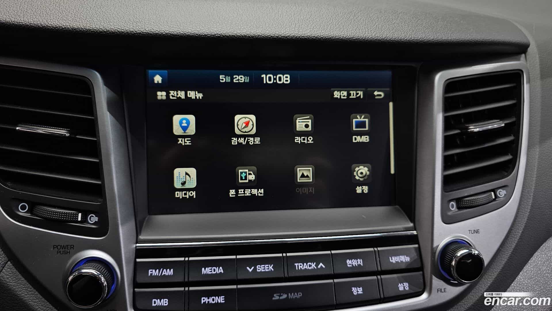 Tucson Hyundai 2016.5-OPTION-021