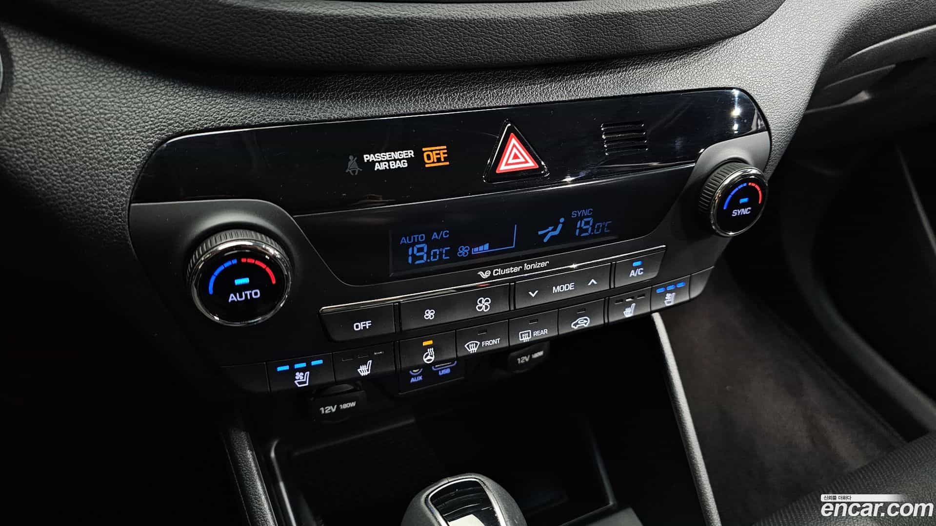 Tucson Hyundai 2016.5-OPTION-022
