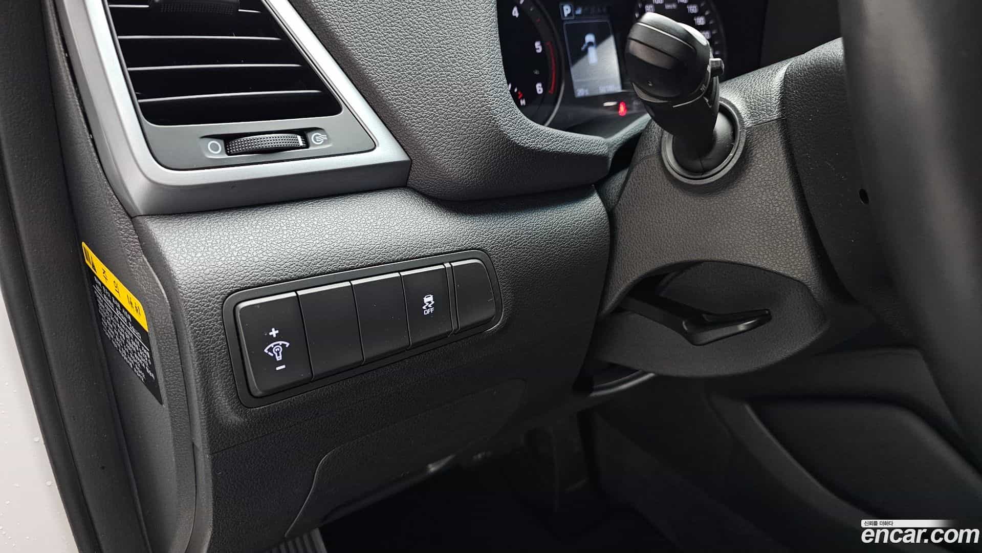 Tucson Hyundai 2016.5-OPTION-040