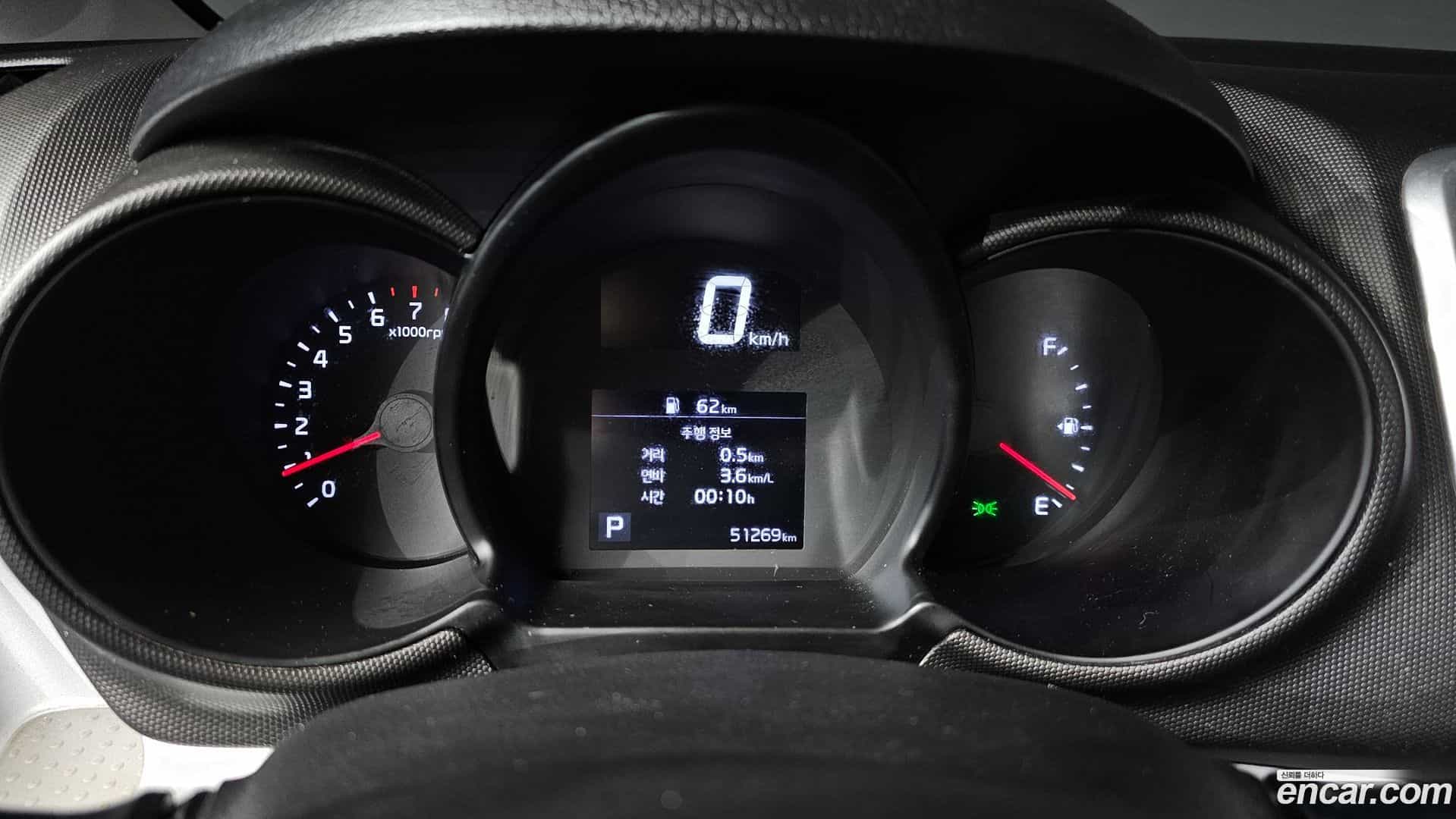 RAY Kia 2022.7-INNER-008