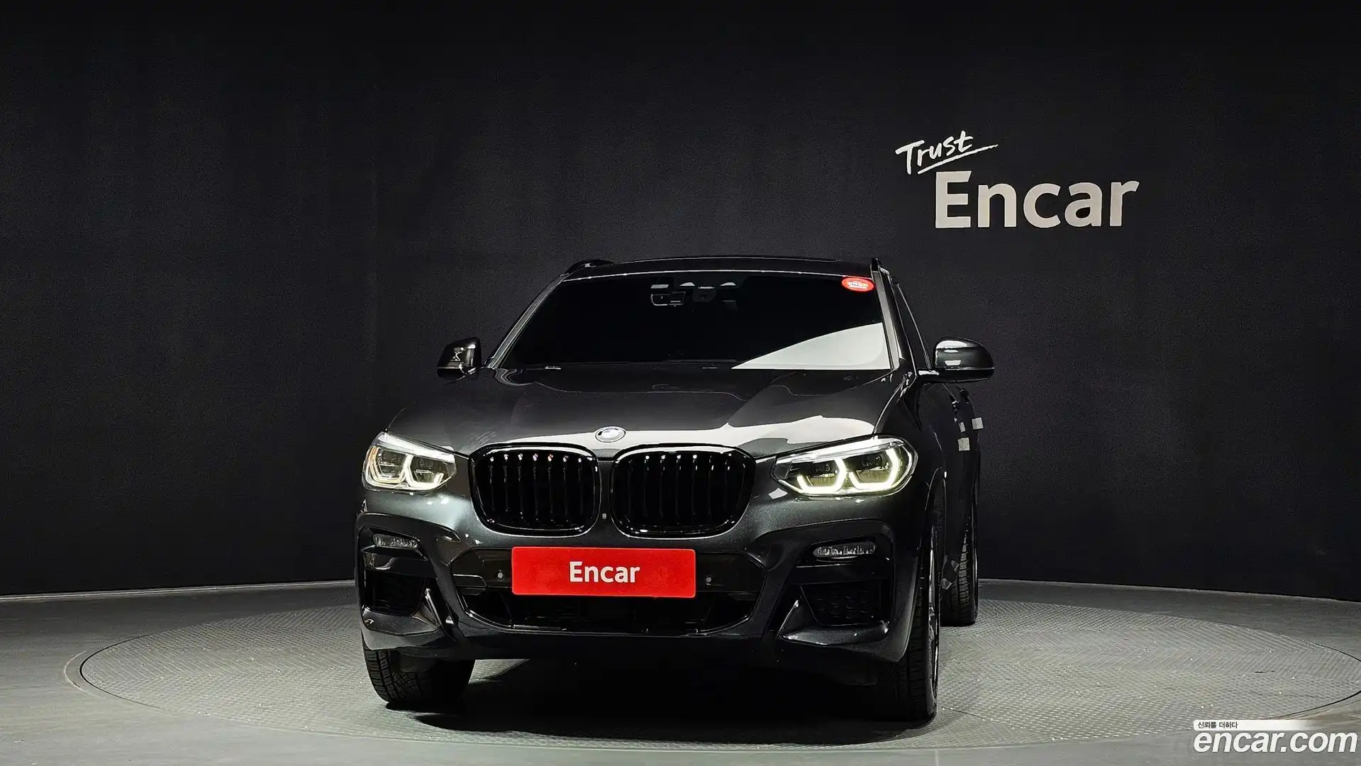X4 BMW 2020.6-OUTER-003