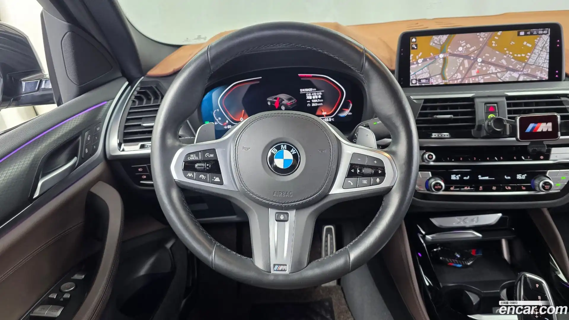 X4 BMW 2020.6-OPTION-017