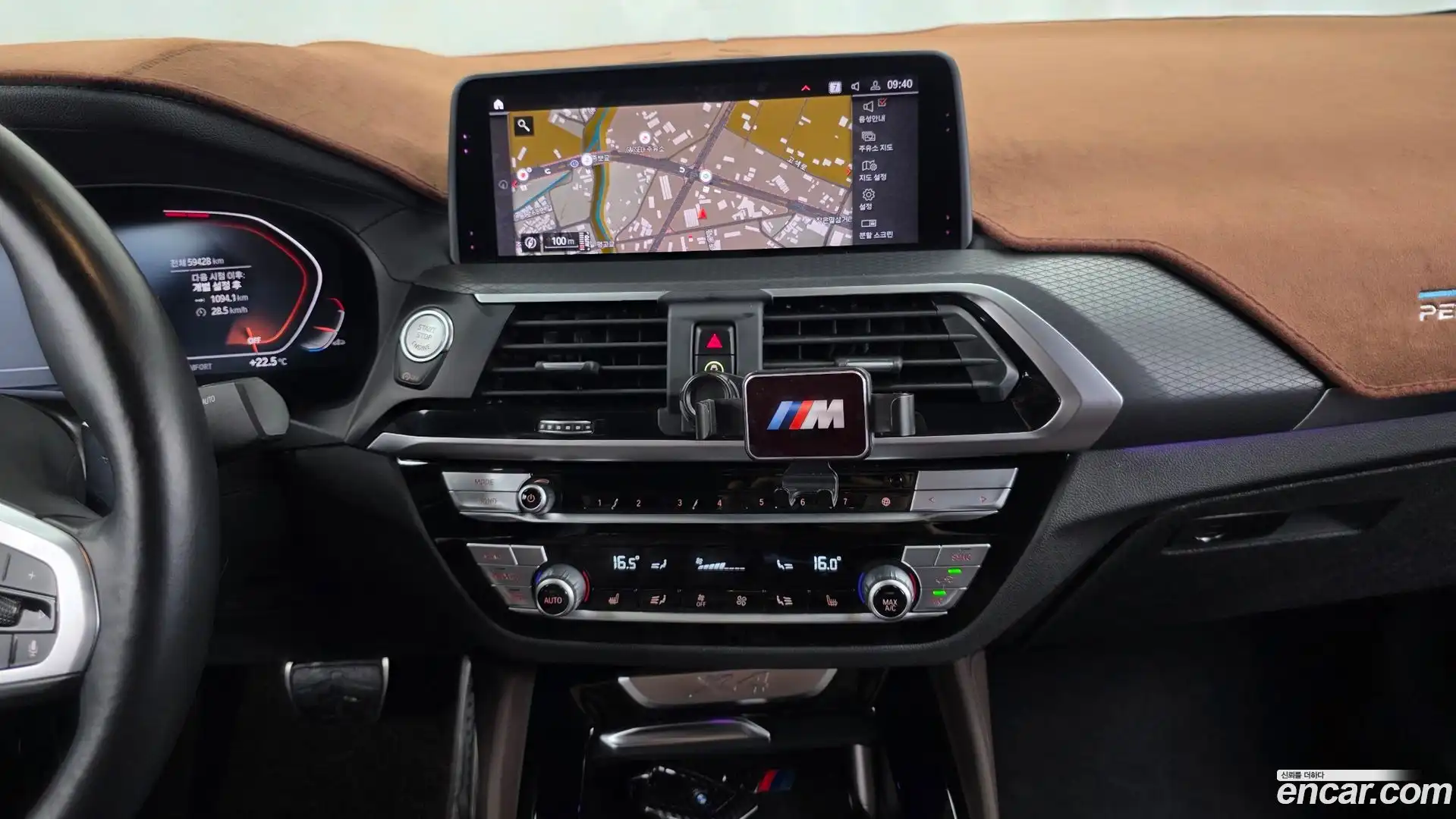 X4 BMW 2020.6-OPTION-018