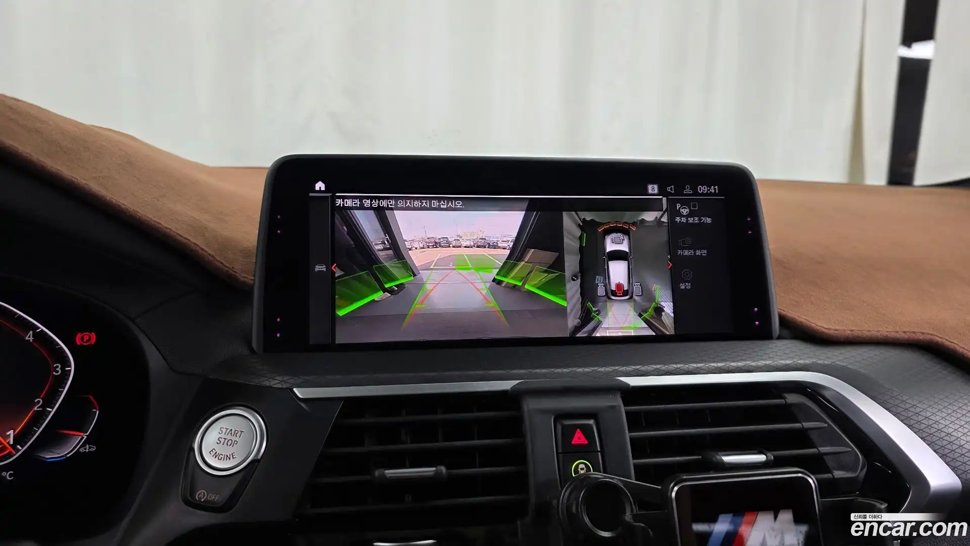 X4 BMW 2020.6-OPTION-019