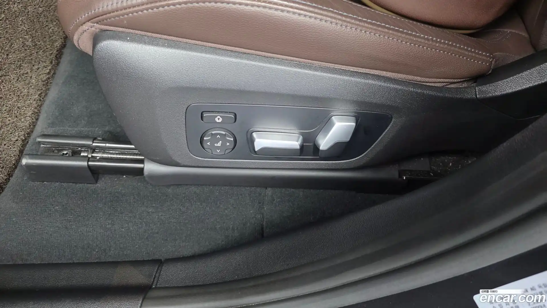 X4 BMW 2020.6-OPTION-045