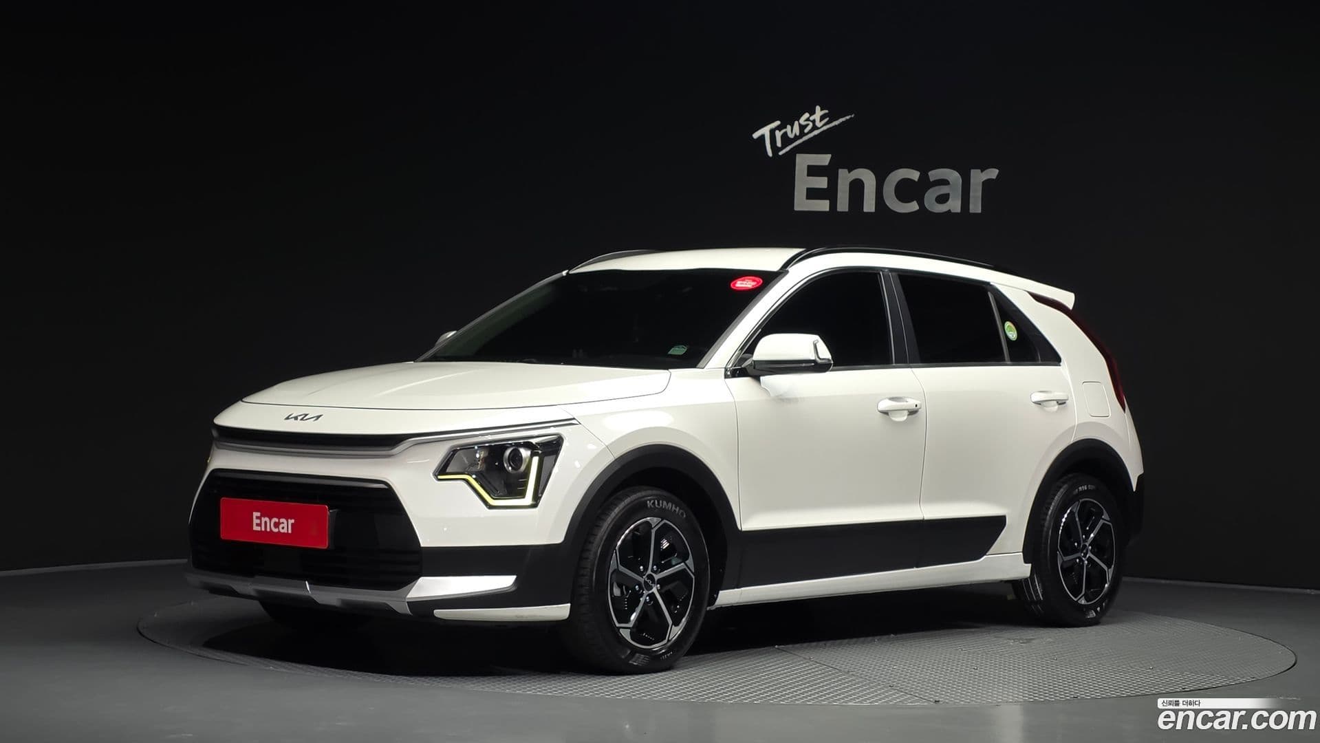 Main__Slider__Photo:Niro Kia 2022.4-0