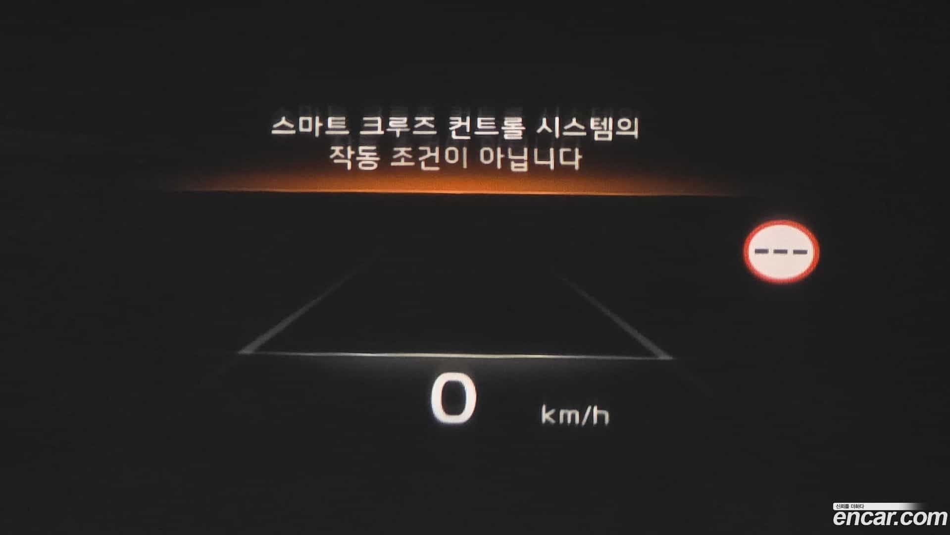 Niro Kia 2022.4-OPTION-018
