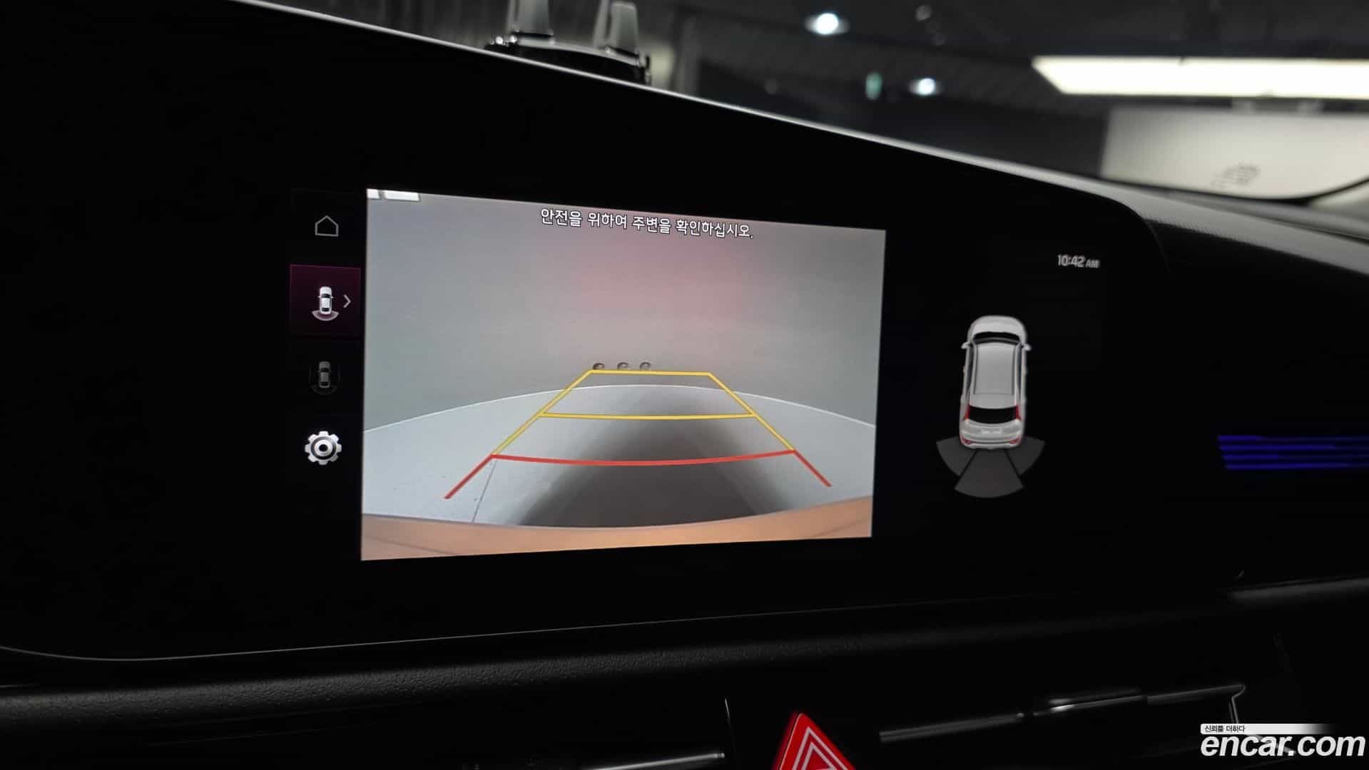 Niro Kia 2022.4-OPTION-020