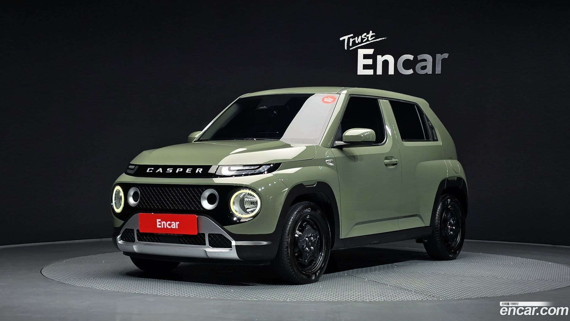 Main__Slider__Photo:Casper Hyundai 2022.0-0