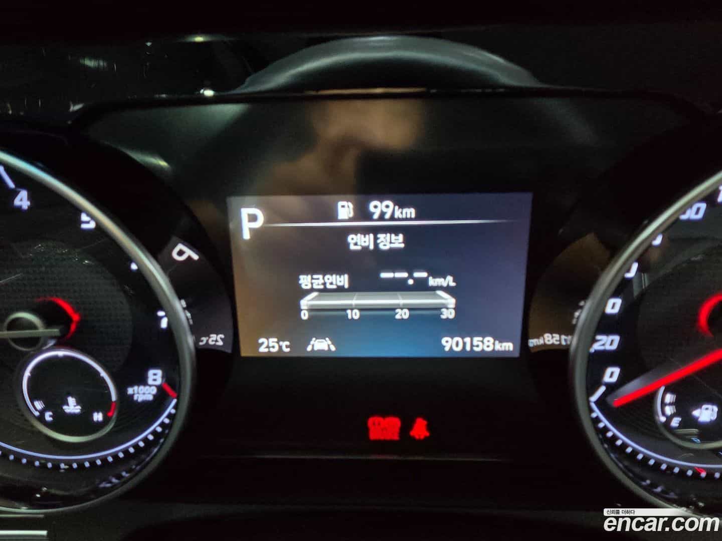 Grandeur Hyundai 2020.3-INNER-008