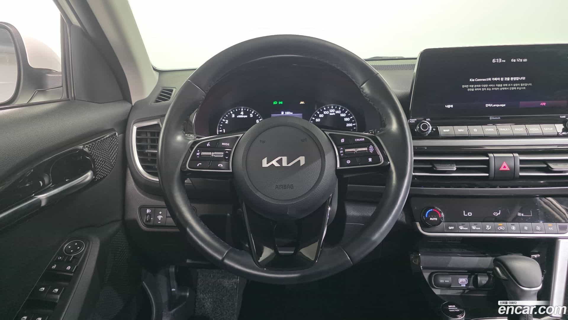 Seltos Kia 2021.11-OPTION-016
