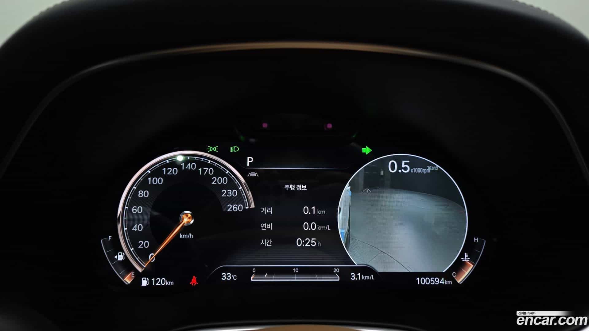 GV80 Genesis 2020.7-INNER-008