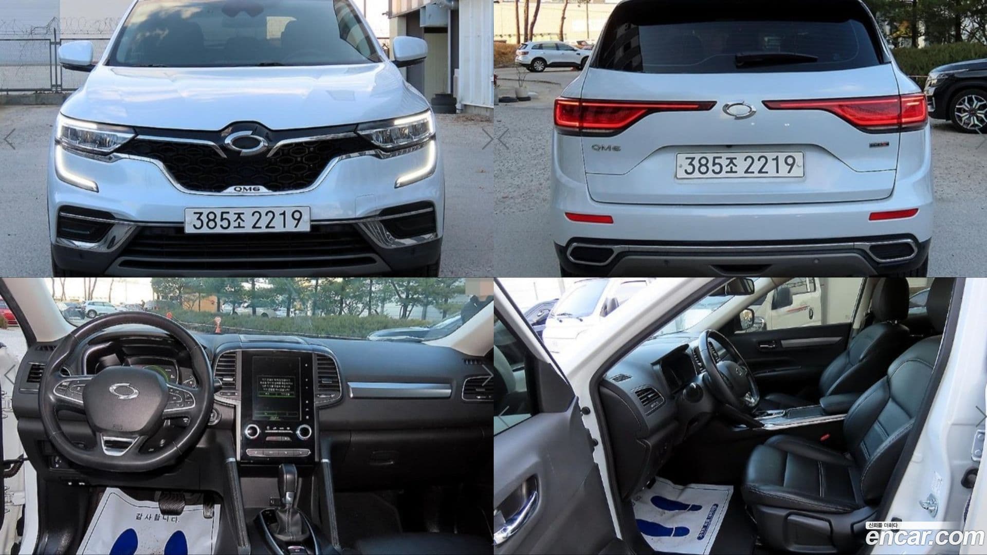 Main__Slider__Photo:QM6 Renault Korea 2022.5-0