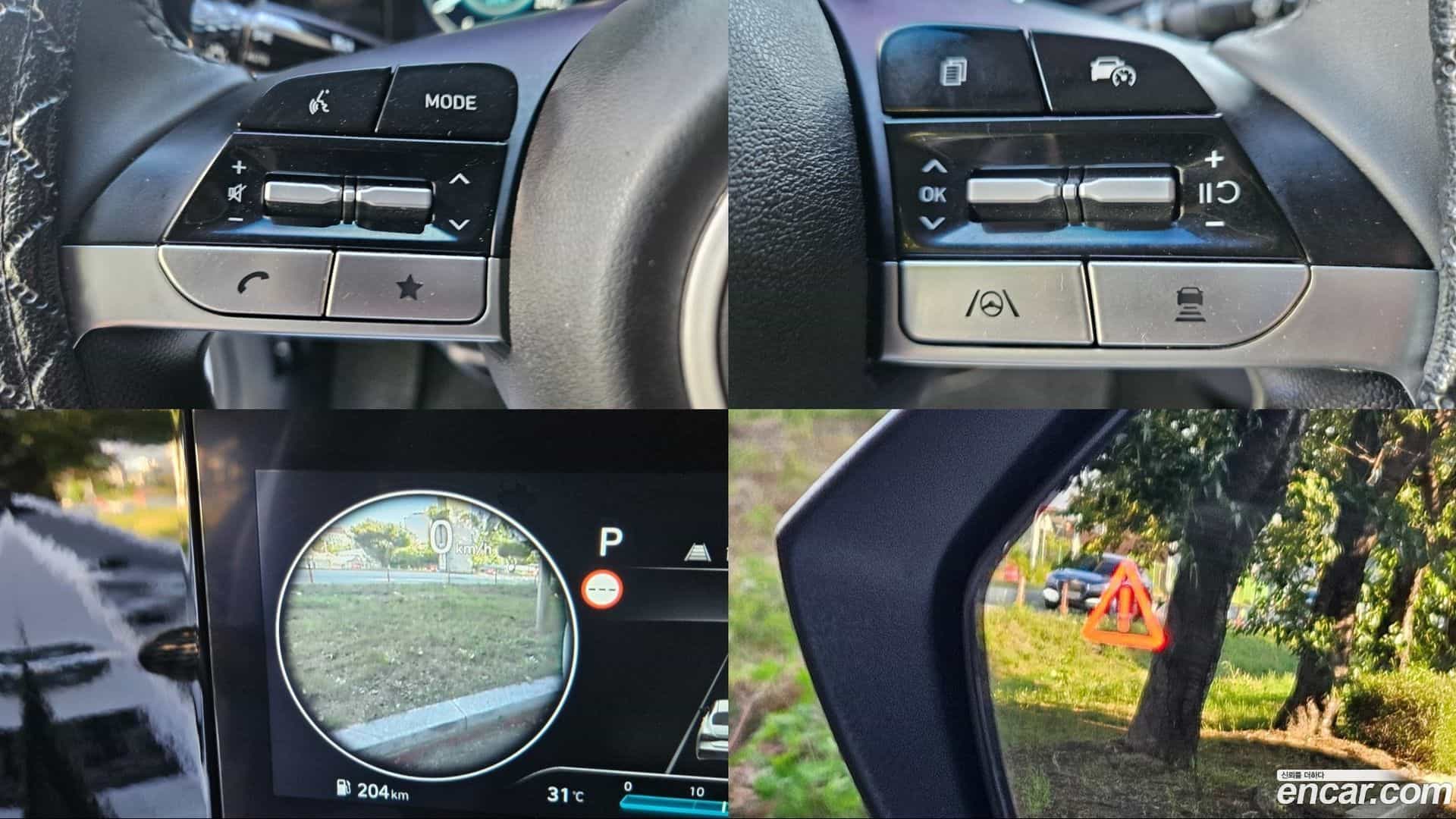 AVANTE Hyundai 2024.5-OPTION-019