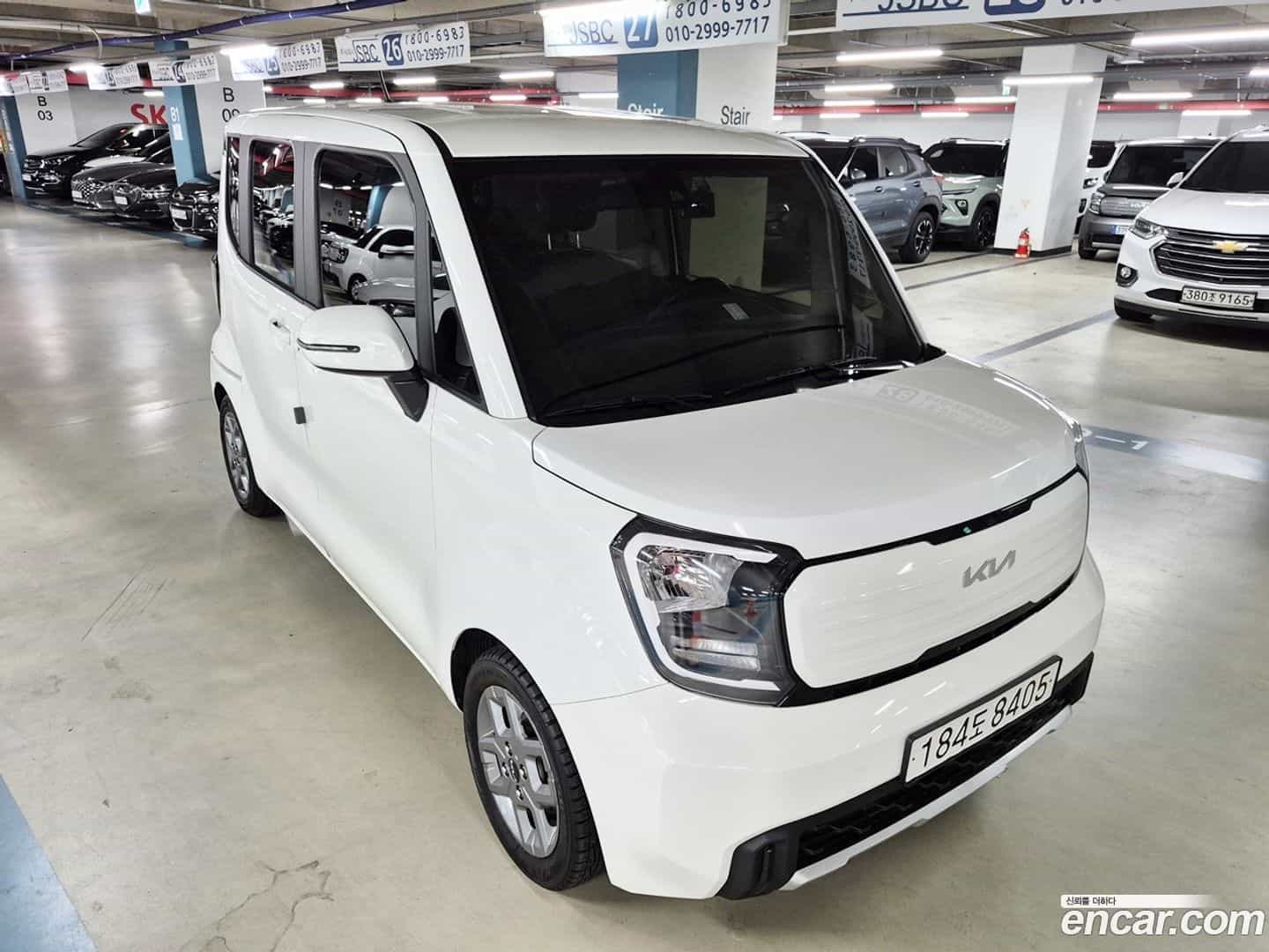 RAY Kia 2023.9-OUTER-006