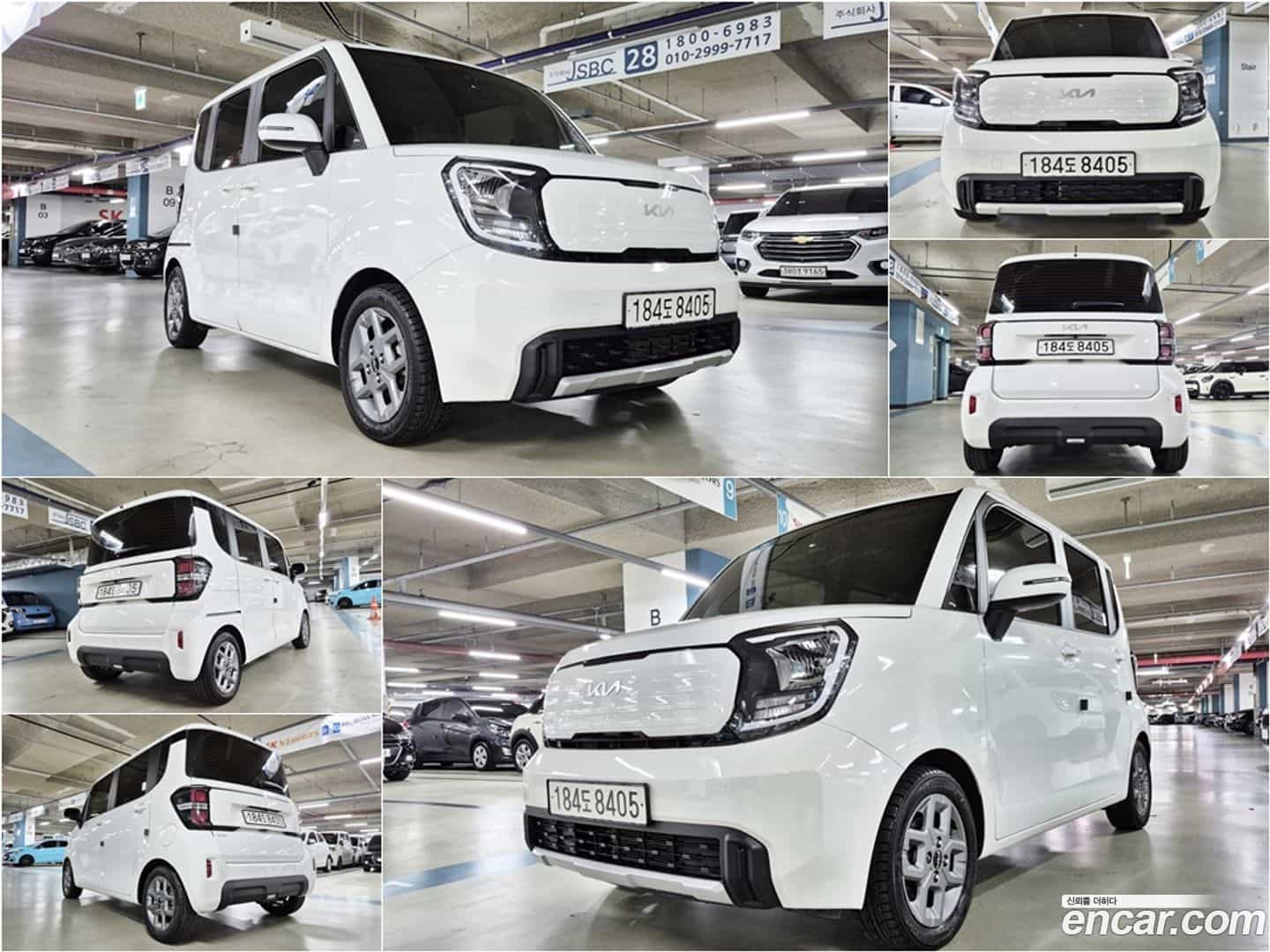RAY Kia 2023.9-INNER-008