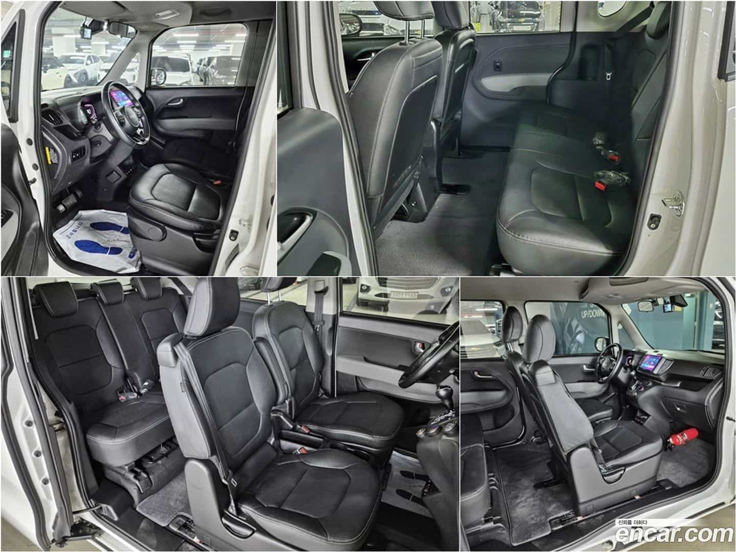 RAY Kia 2023.9-INNER-009