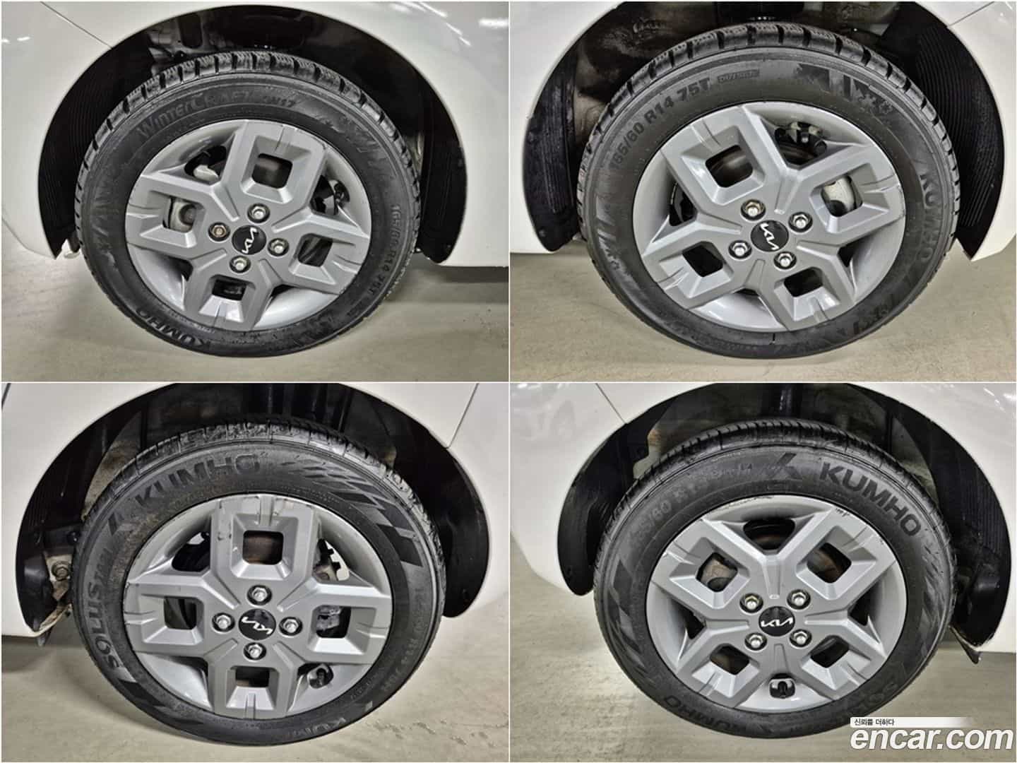 RAY Kia 2023.9-OPTION-022