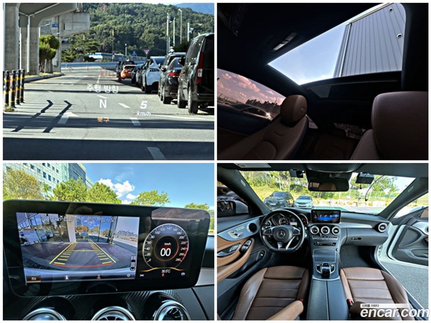 Main__Slider__Photo:C-Class Mercedes-Benz 2017.5-0