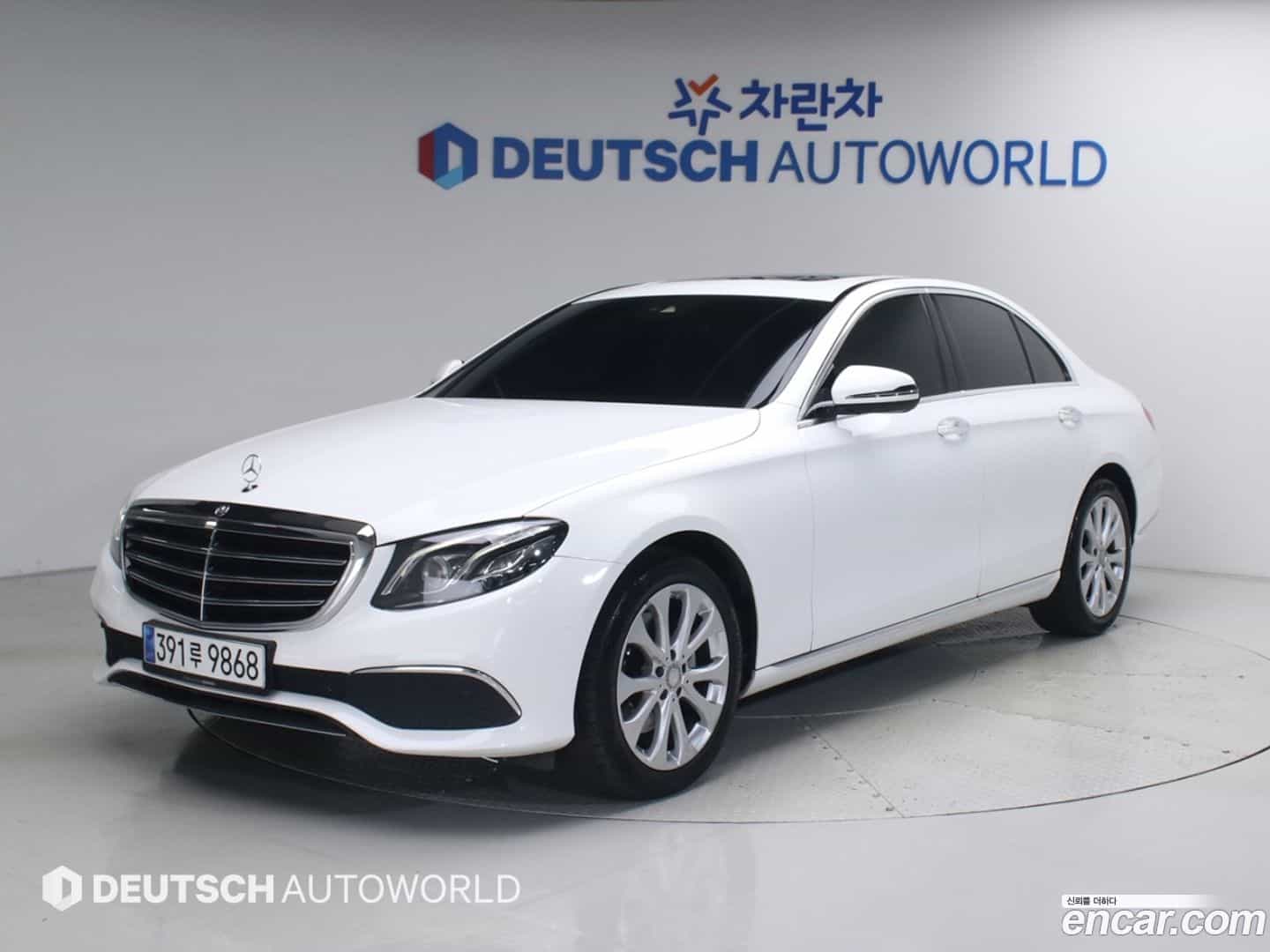 E-Class Mercedes-Benz 2016.8-OUTER-001