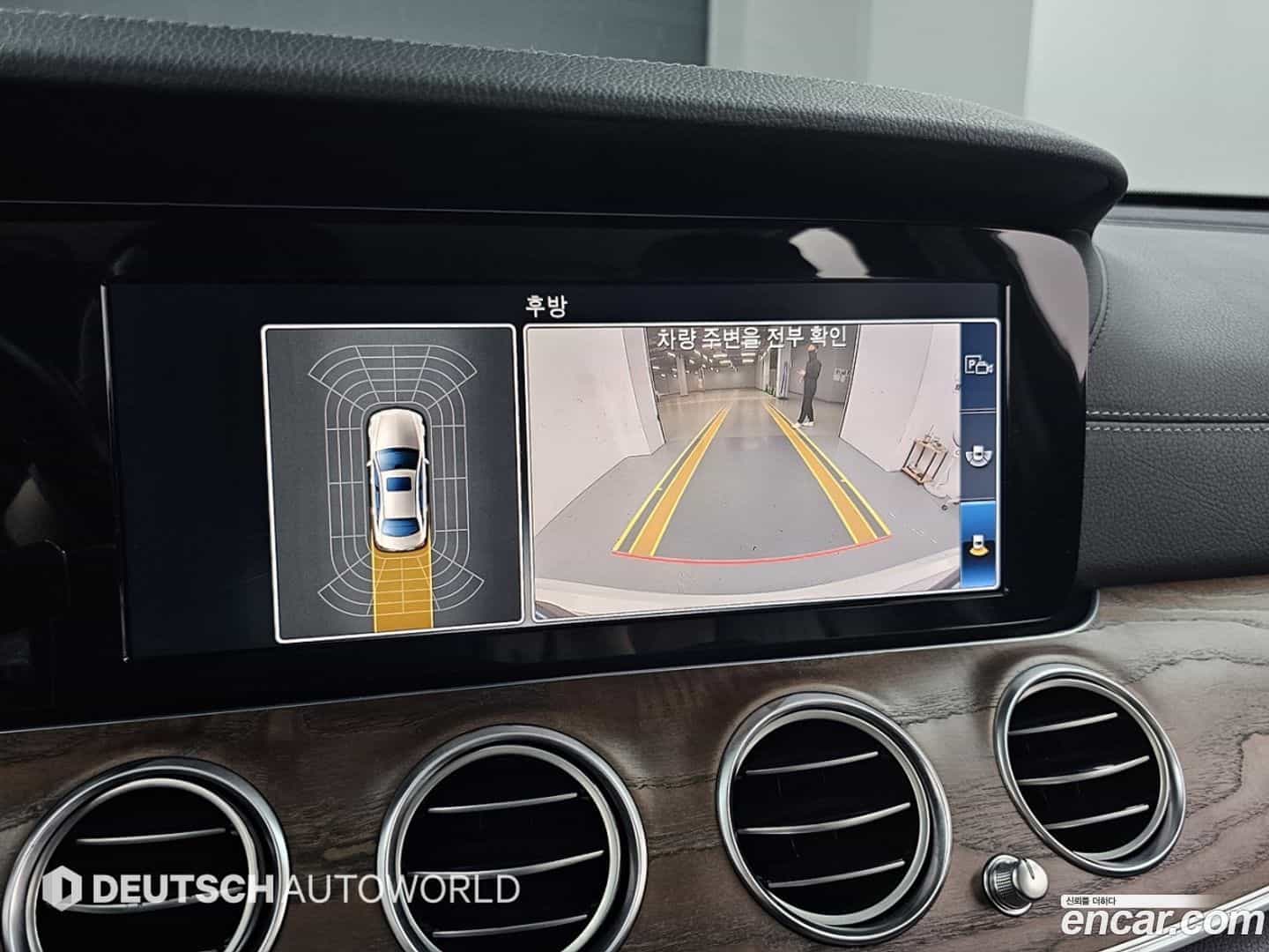 E-Class Mercedes-Benz 2016.8-OPTION-019