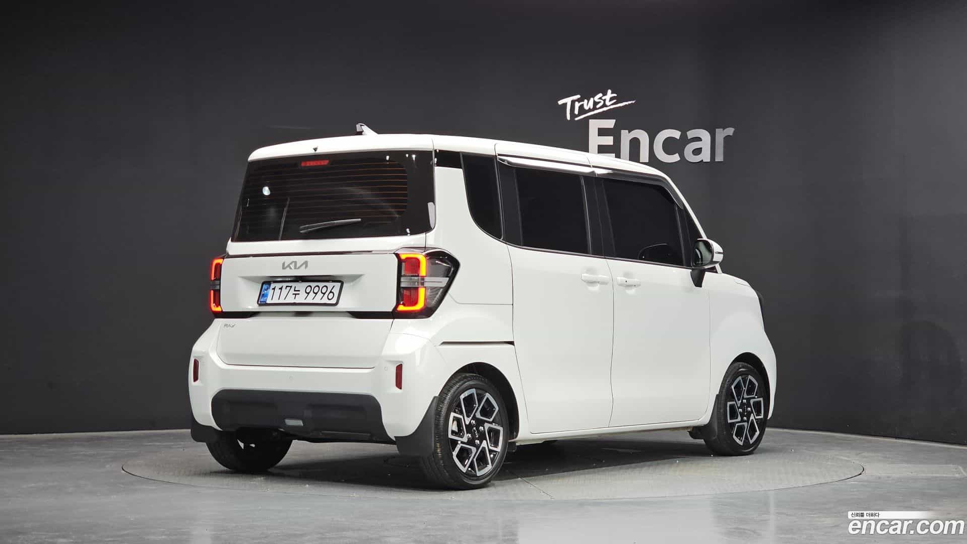 RAY Kia 2025.0-OUTER-002