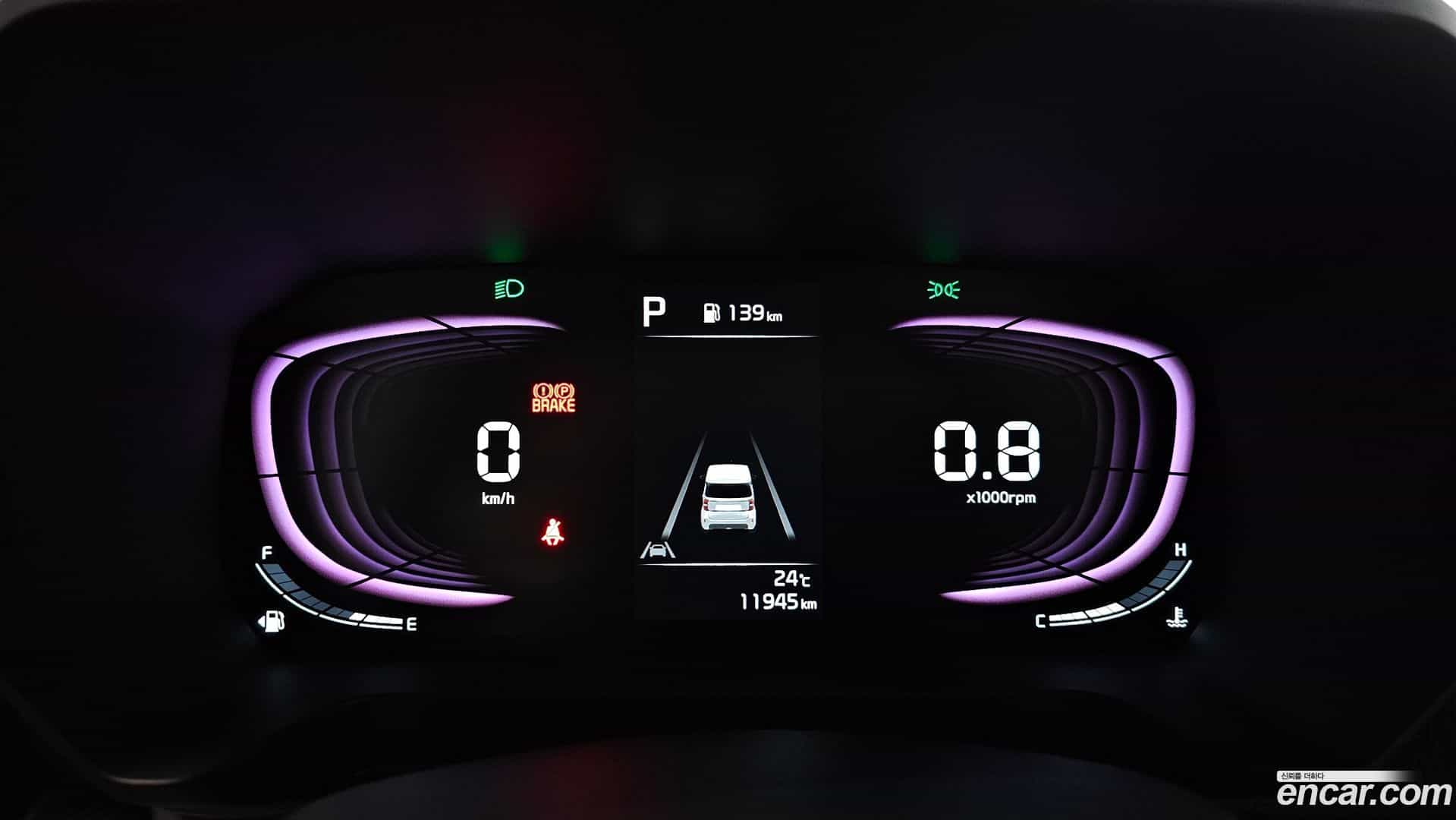 RAY Kia 2025.0-INNER-008