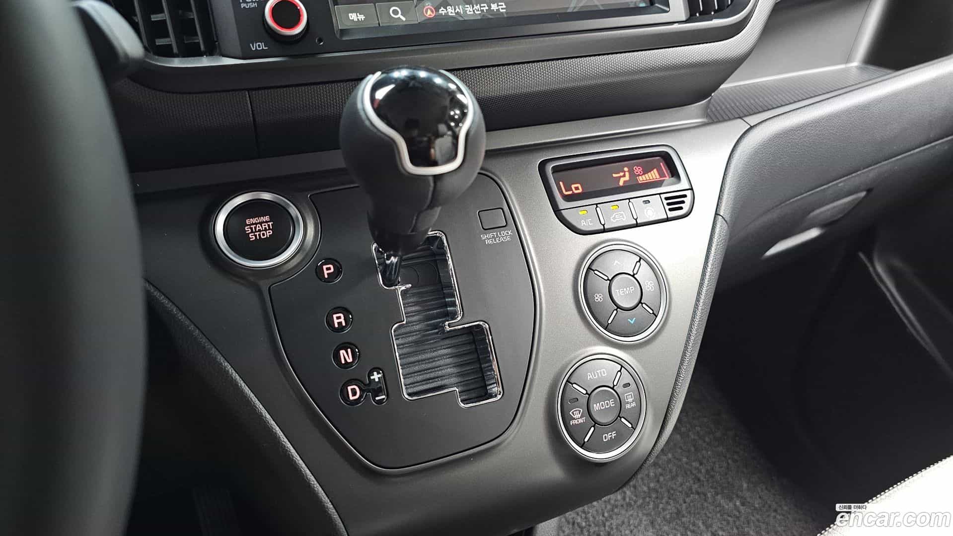 RAY Kia 2025.0-INNER-009