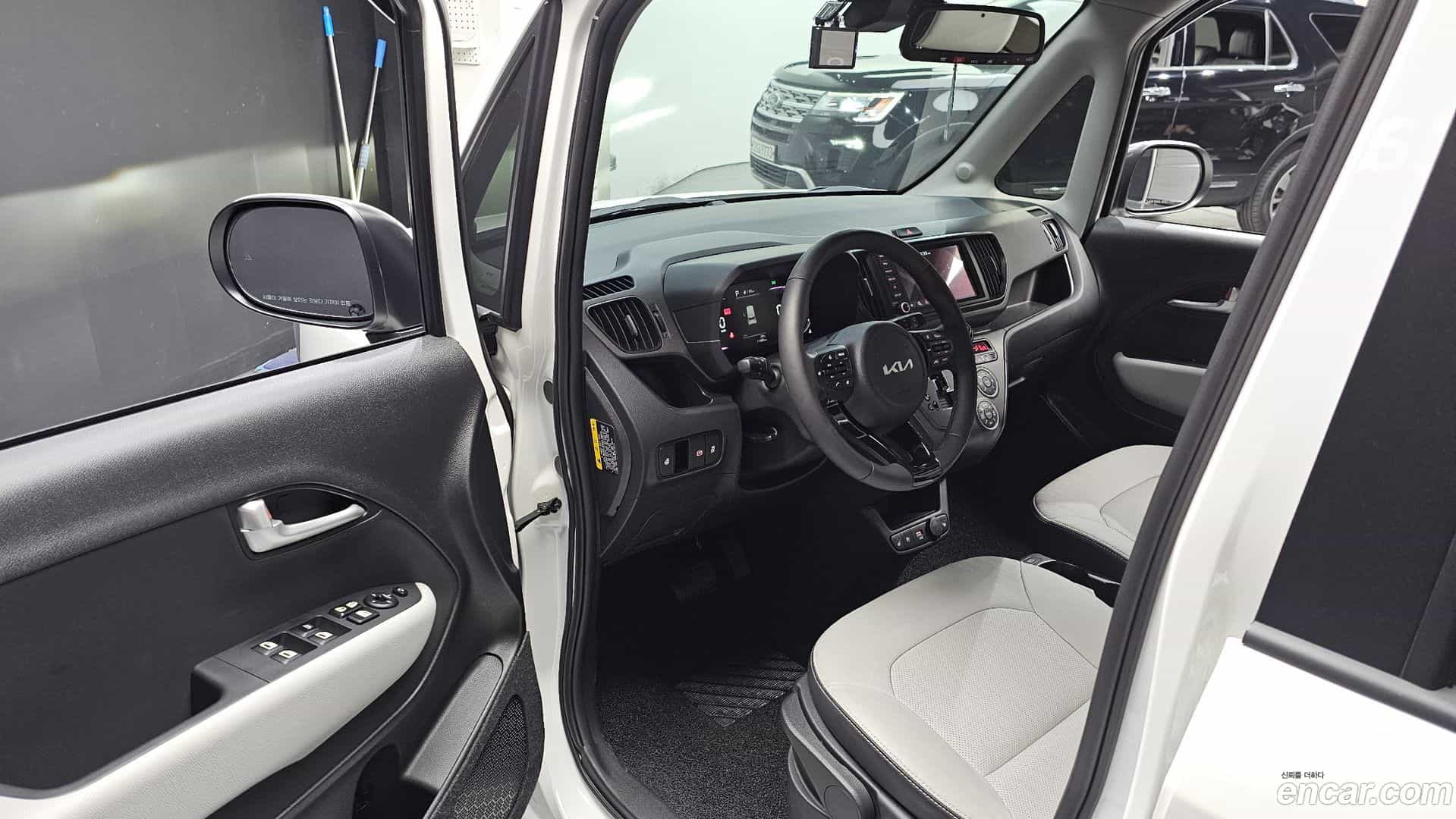 RAY Kia 2025.0-INNER-010
