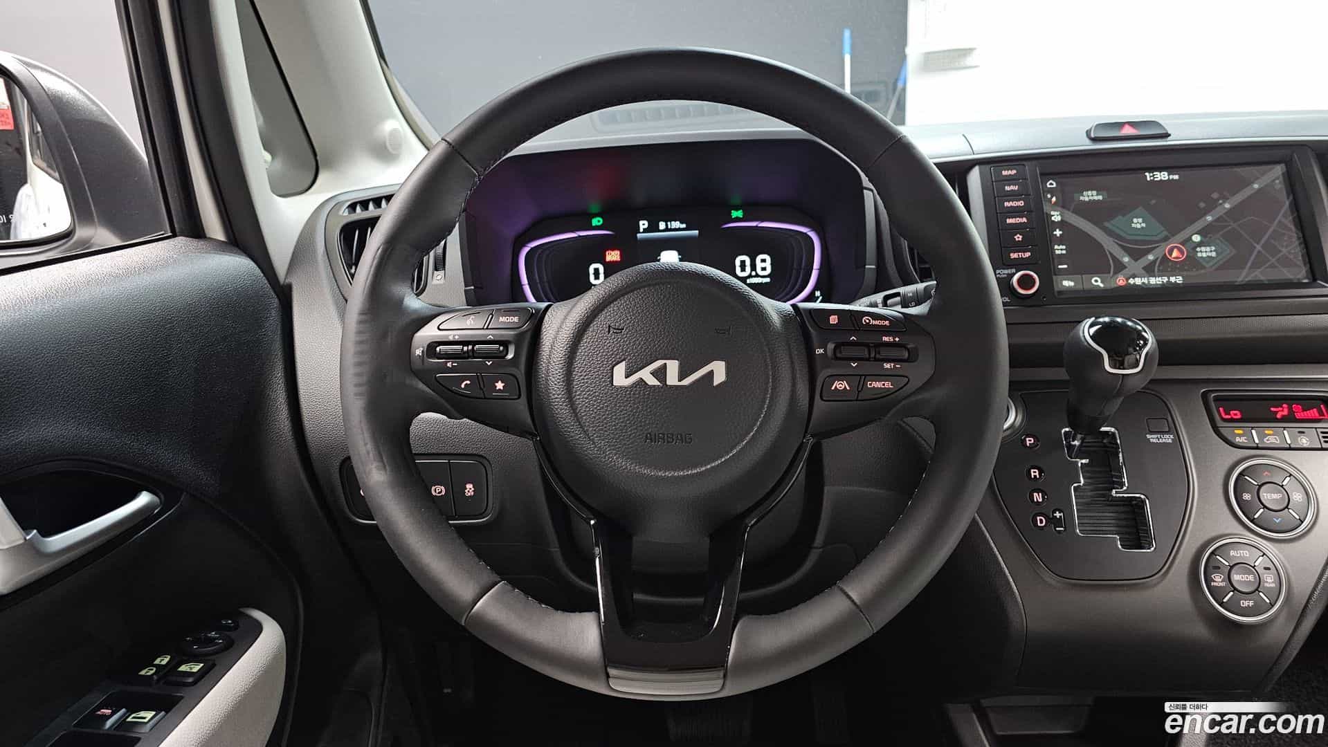 RAY Kia 2025.0-OPTION-017