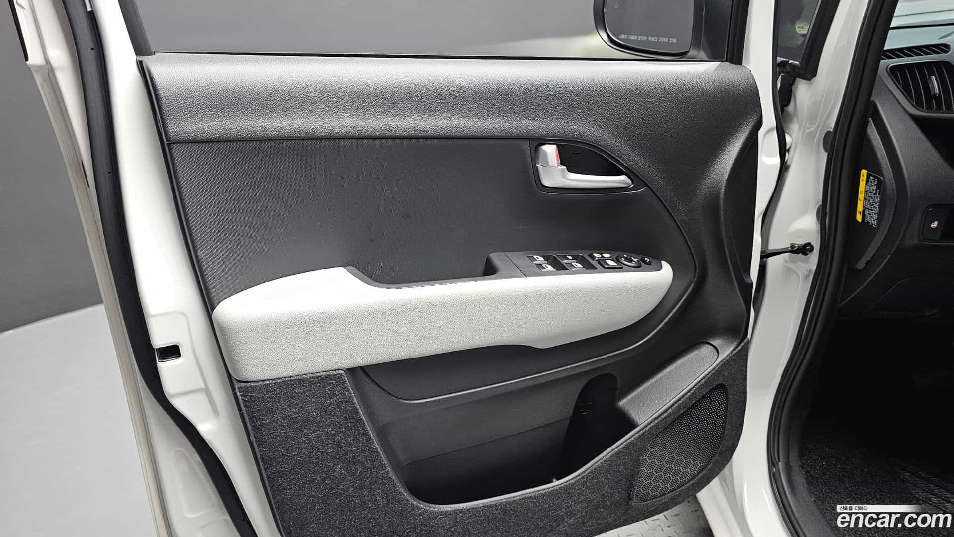 RAY Kia 2025.0-INNER-034