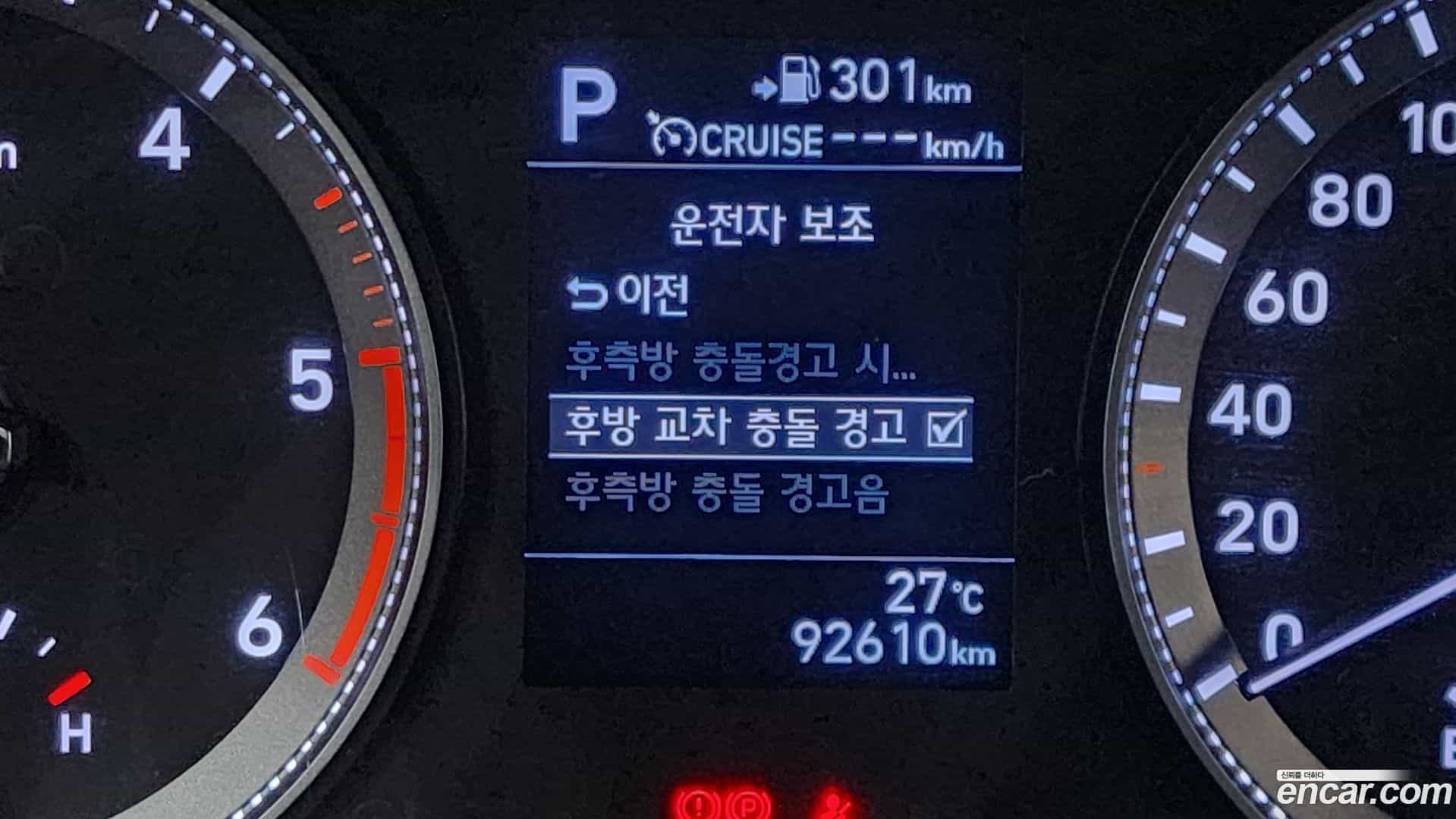 Grandeur Hyundai 2018.3-OPTION-021