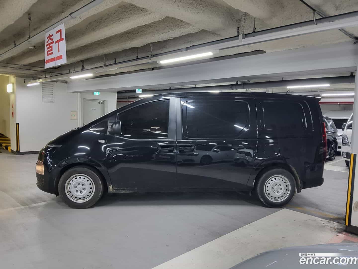 Staria Hyundai 2022.7-OUTER-003