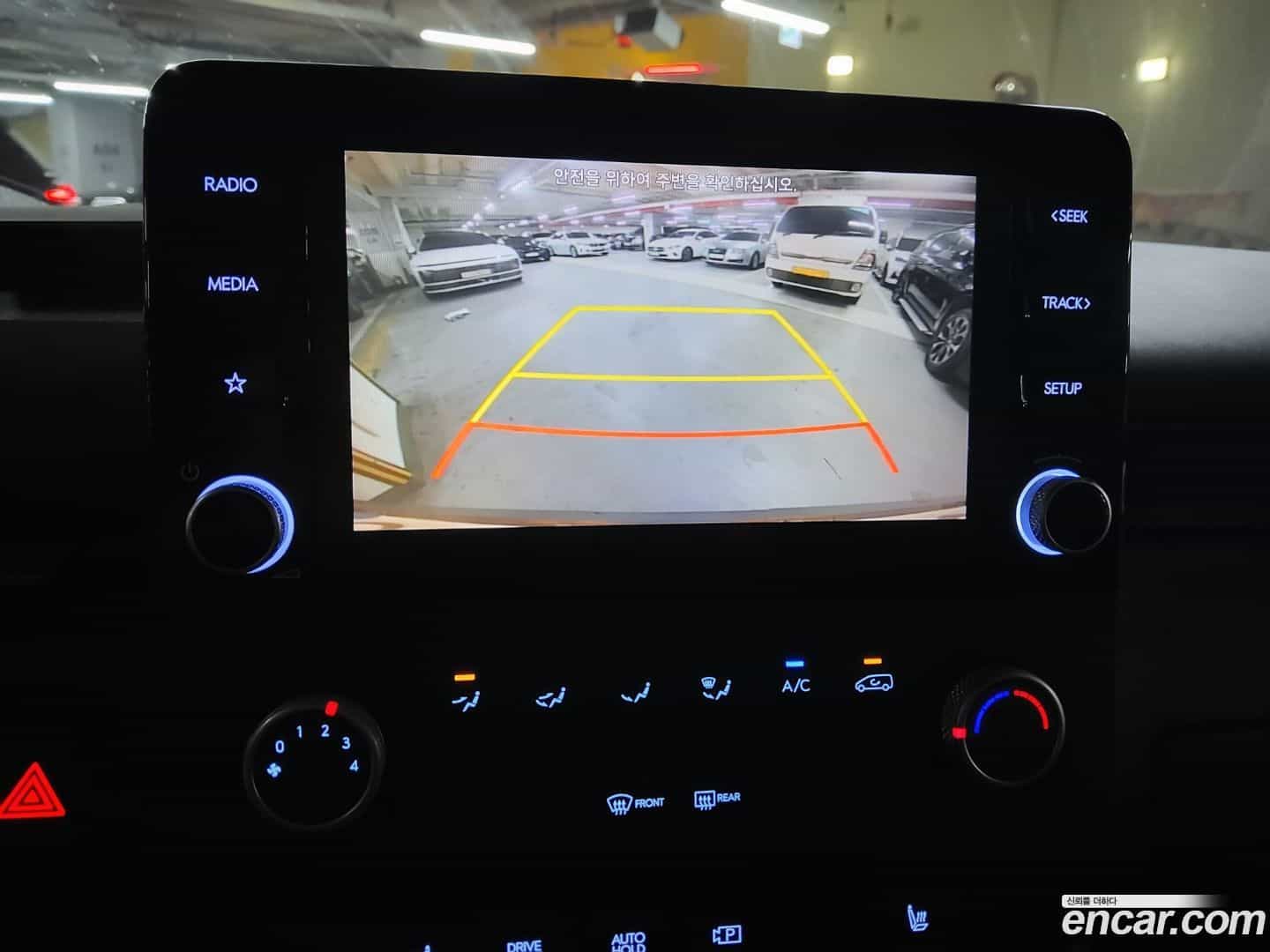 Staria Hyundai 2022.7-INNER-007
