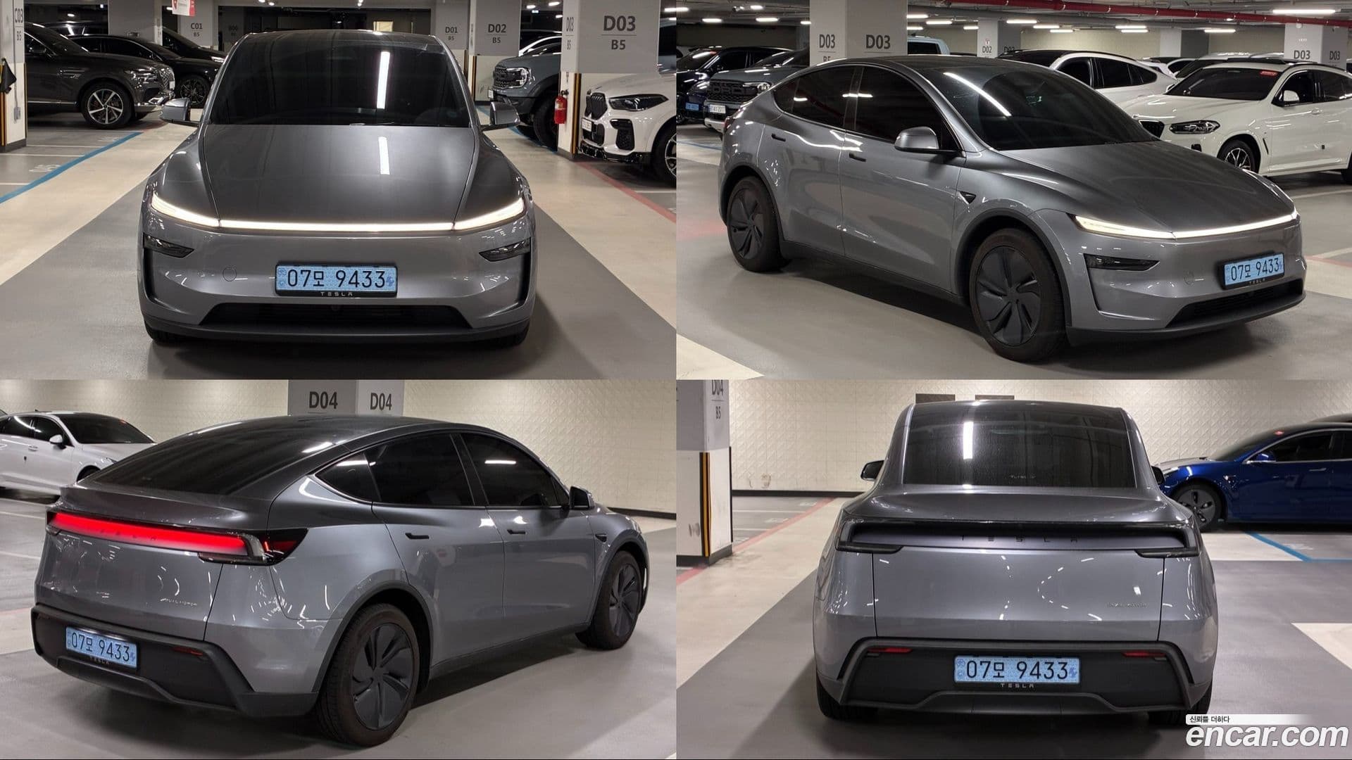 Main__Slider__Photo:Model Y Tesla 2025.10-0
