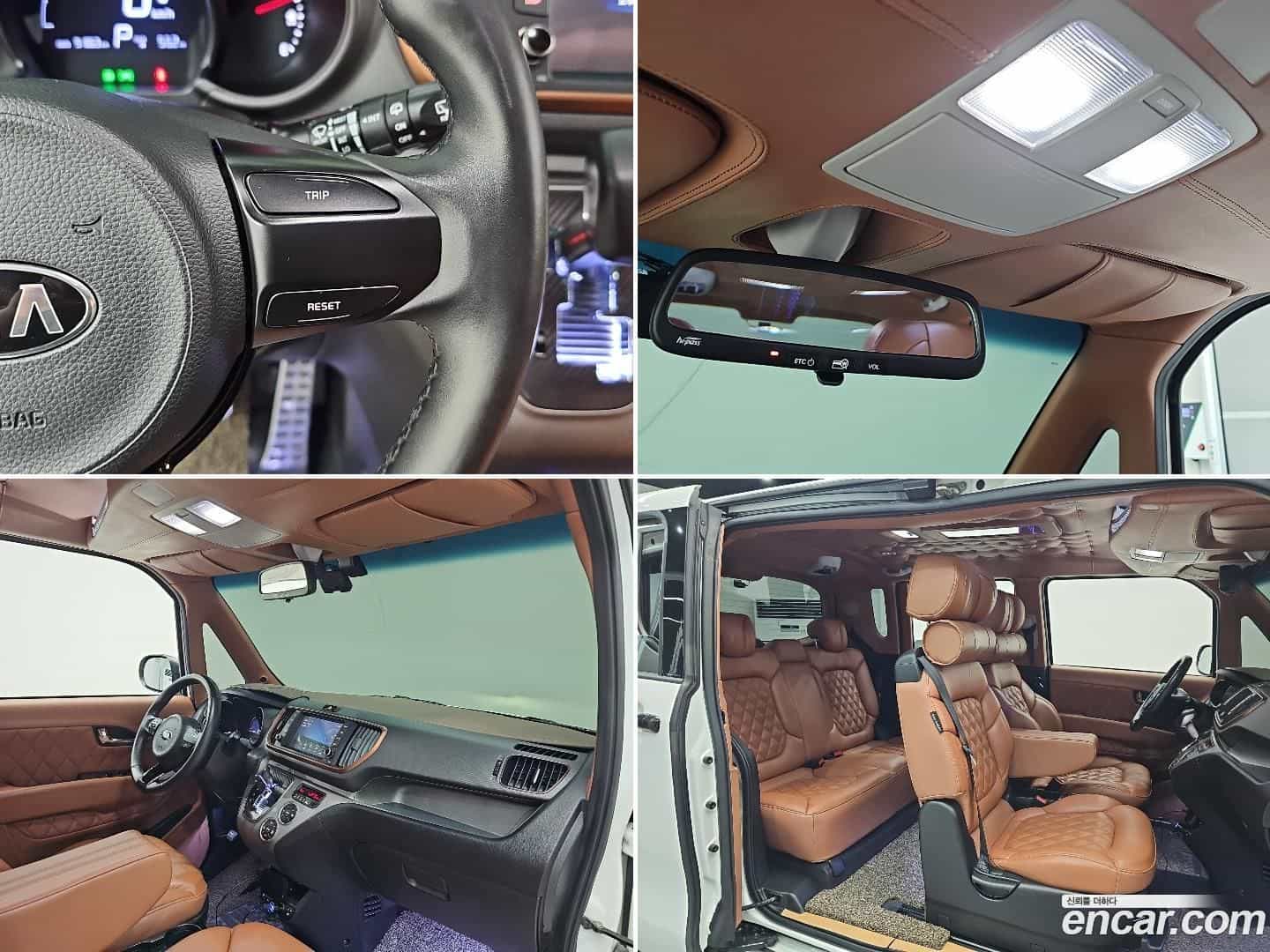 RAY Kia 2019.8-OUTER-001