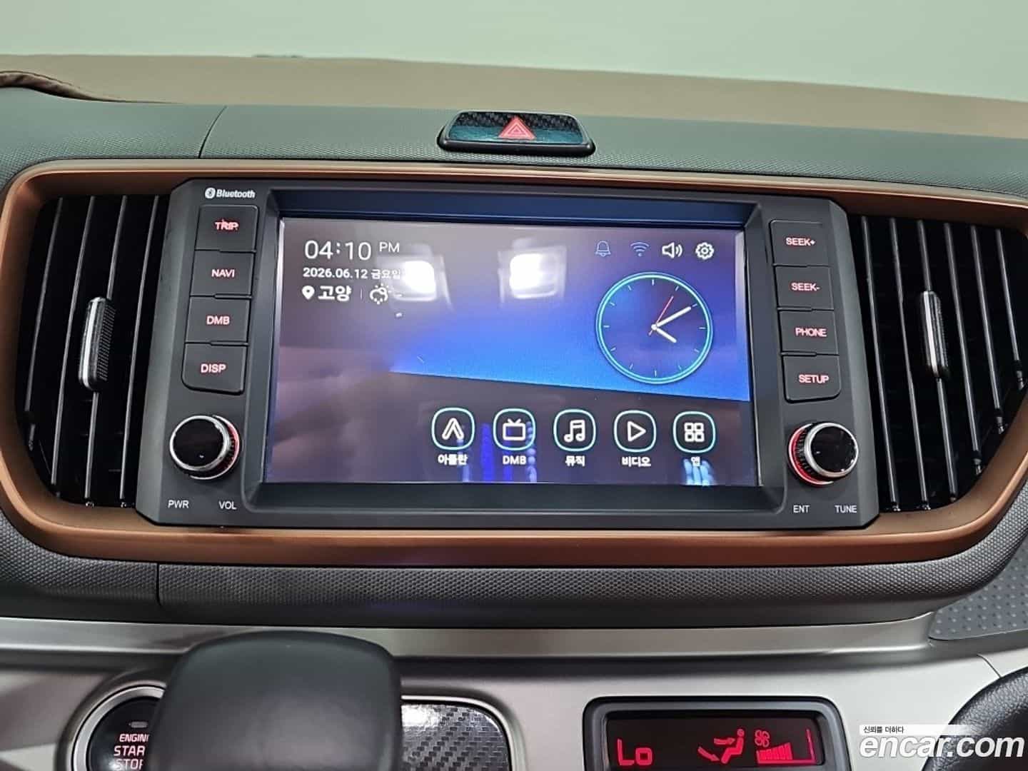 RAY Kia 2019.8-OPTION-018