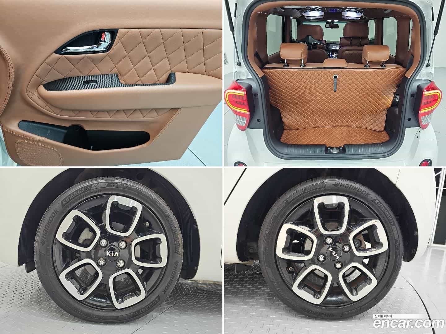 RAY Kia 2019.8-OPTION-023