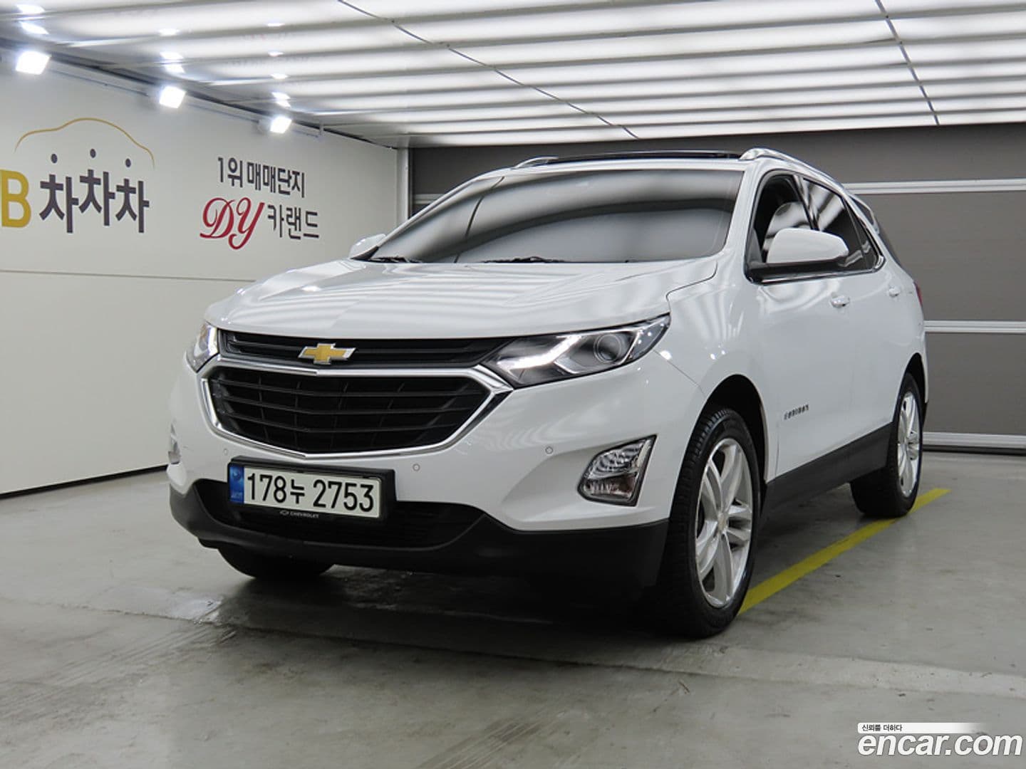 Main__Slider__Photo:Equinox Chevrolet 2020.11-0
