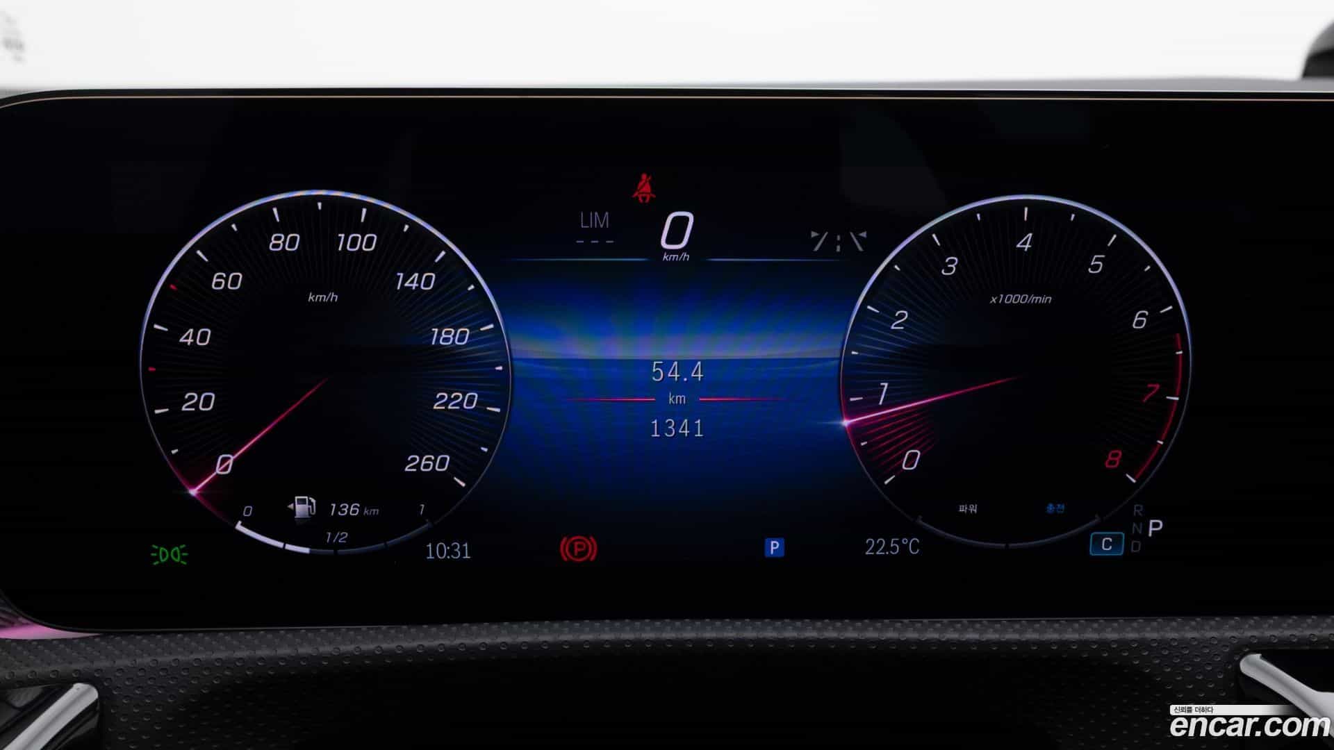 A-Class Mercedes-Benz 2025.7-INNER-008