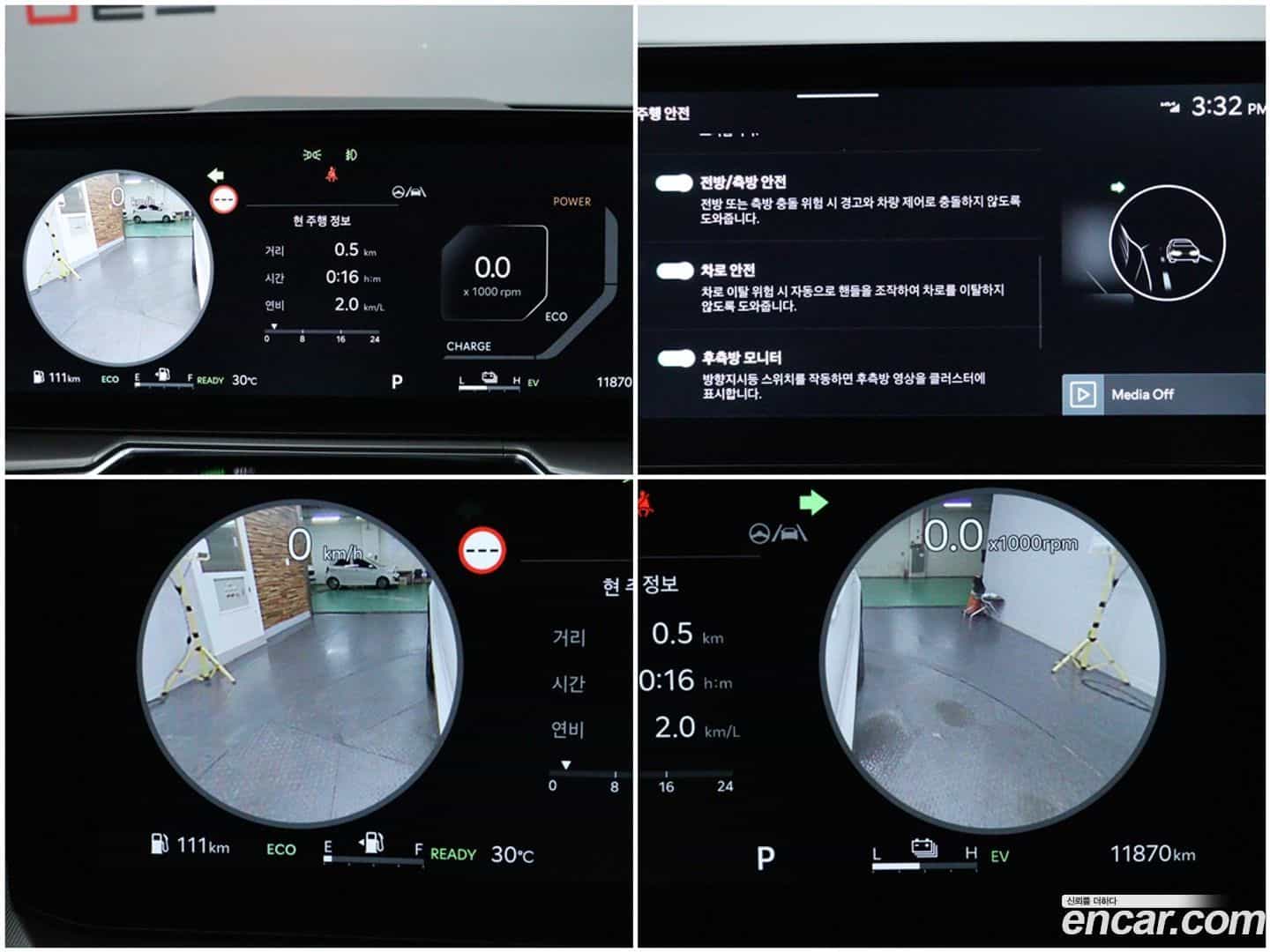 Sorento Kia 2024.3-OPTION-015