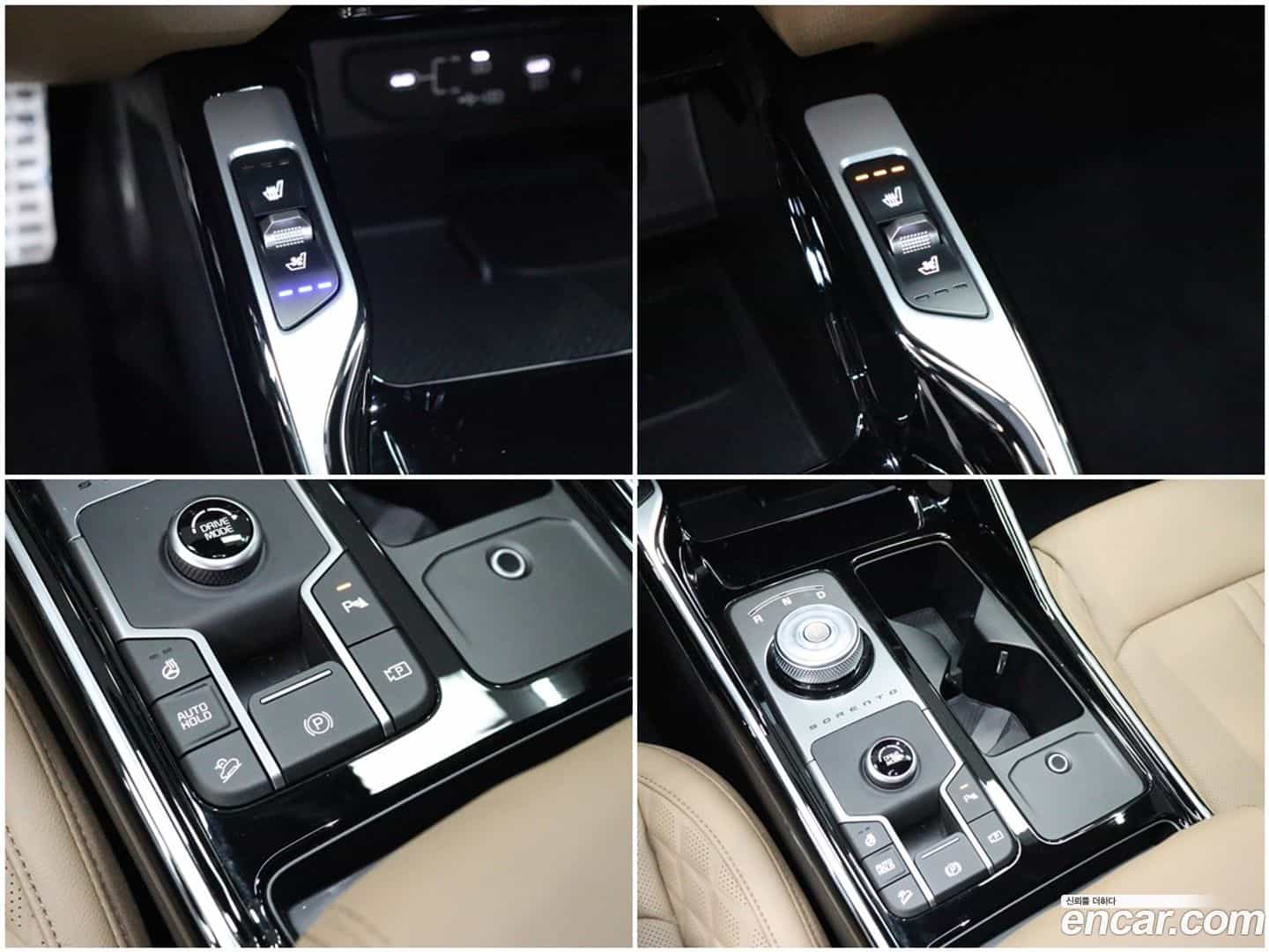 Sorento Kia 2024.3-OPTION-018