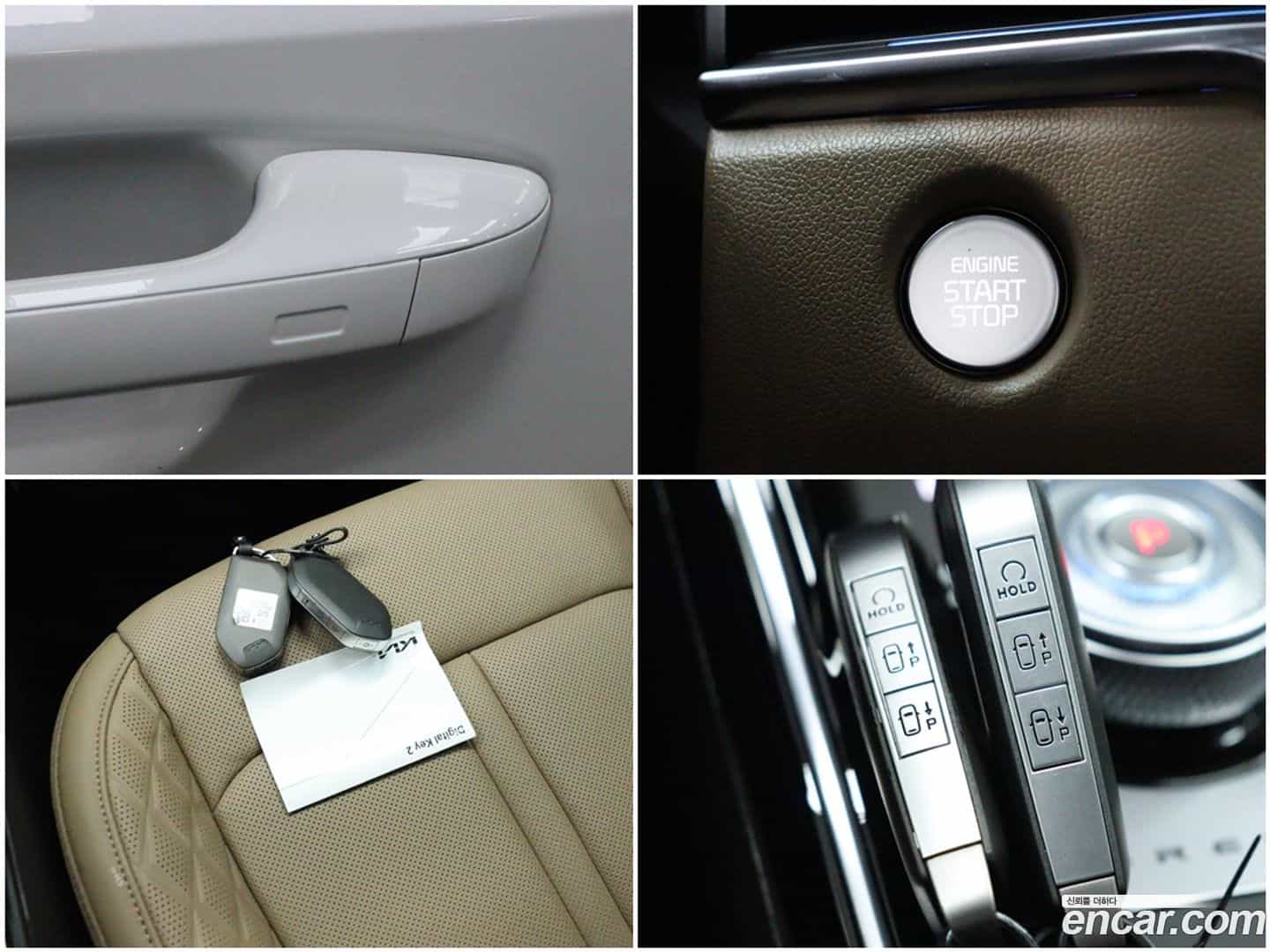 Sorento Kia 2024.3-OPTION-021