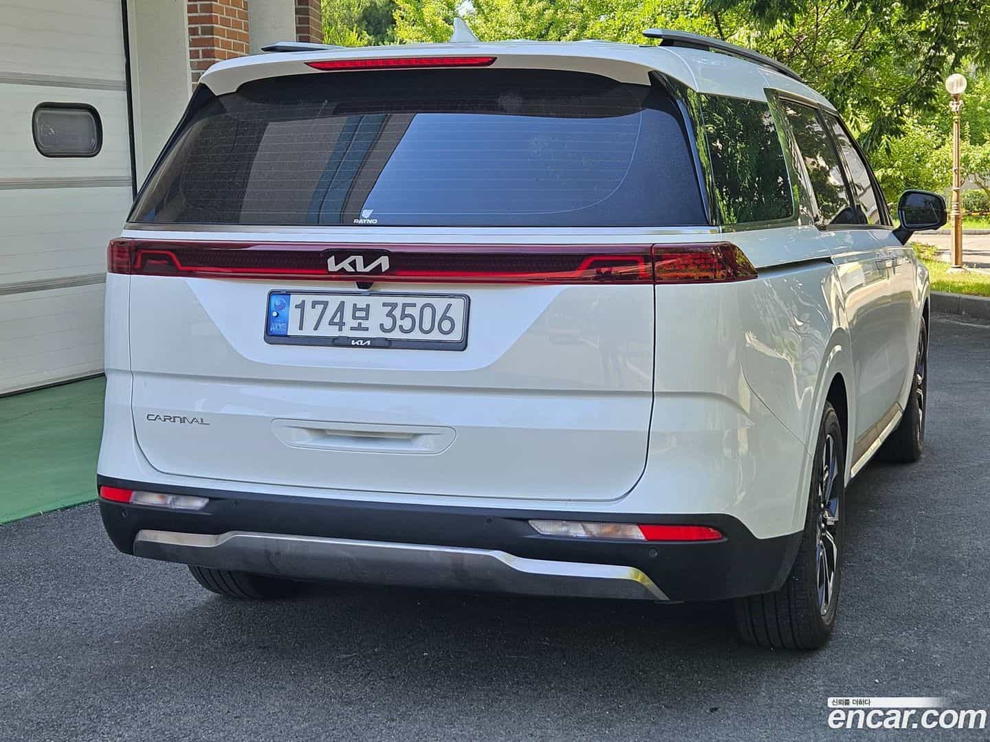 Canival Kia 2023.0-OUTER-005