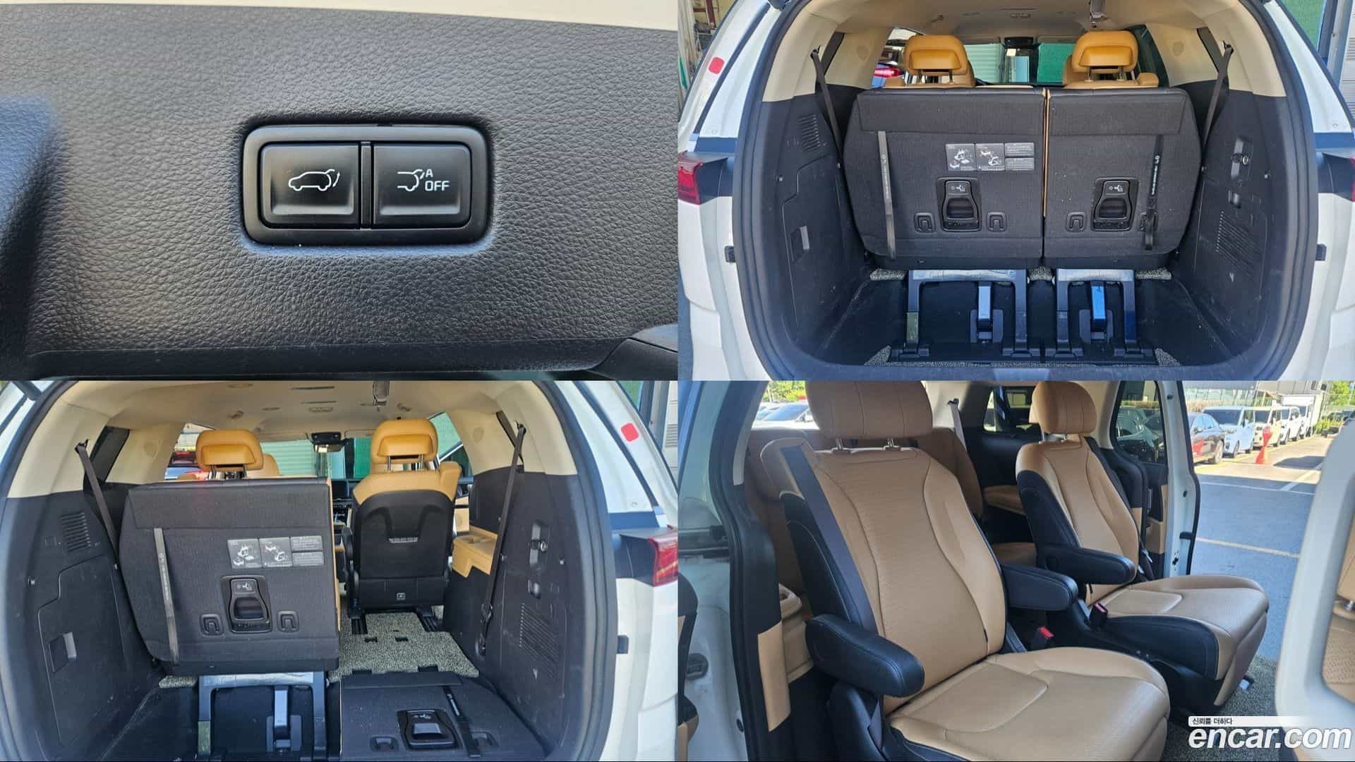 Canival Kia 2023.0-OPTION-019