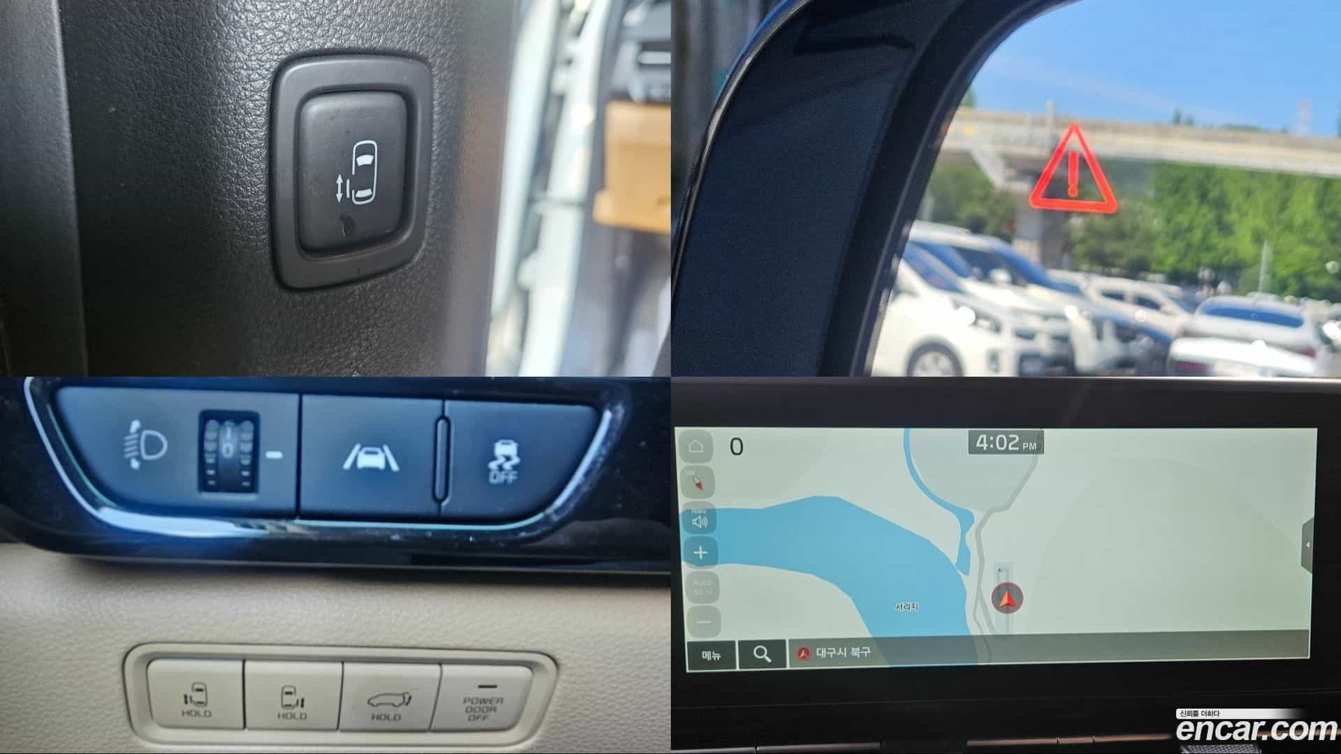 Canival Kia 2023.0-OPTION-023