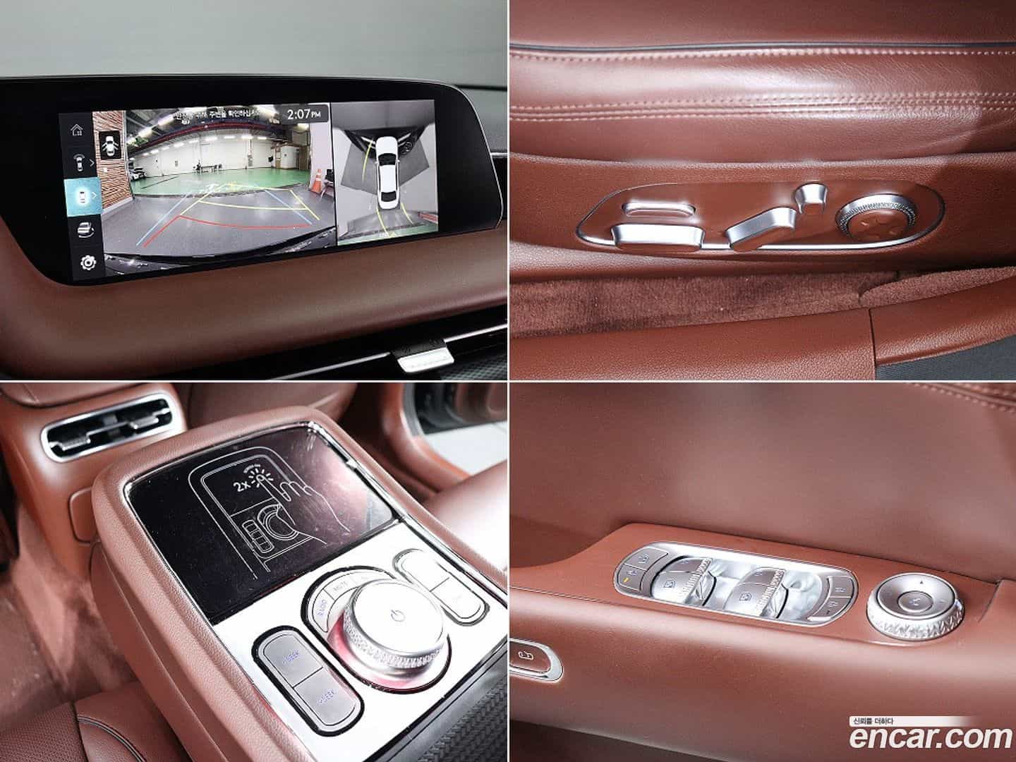 G90 Genesis 2022.2-OPTION-021