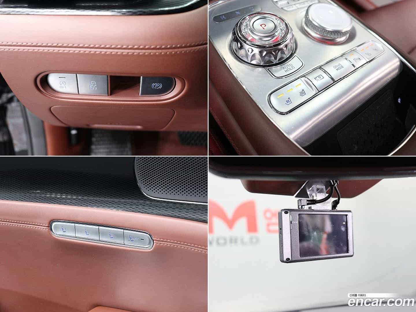 G90 Genesis 2022.2-OPTION-022