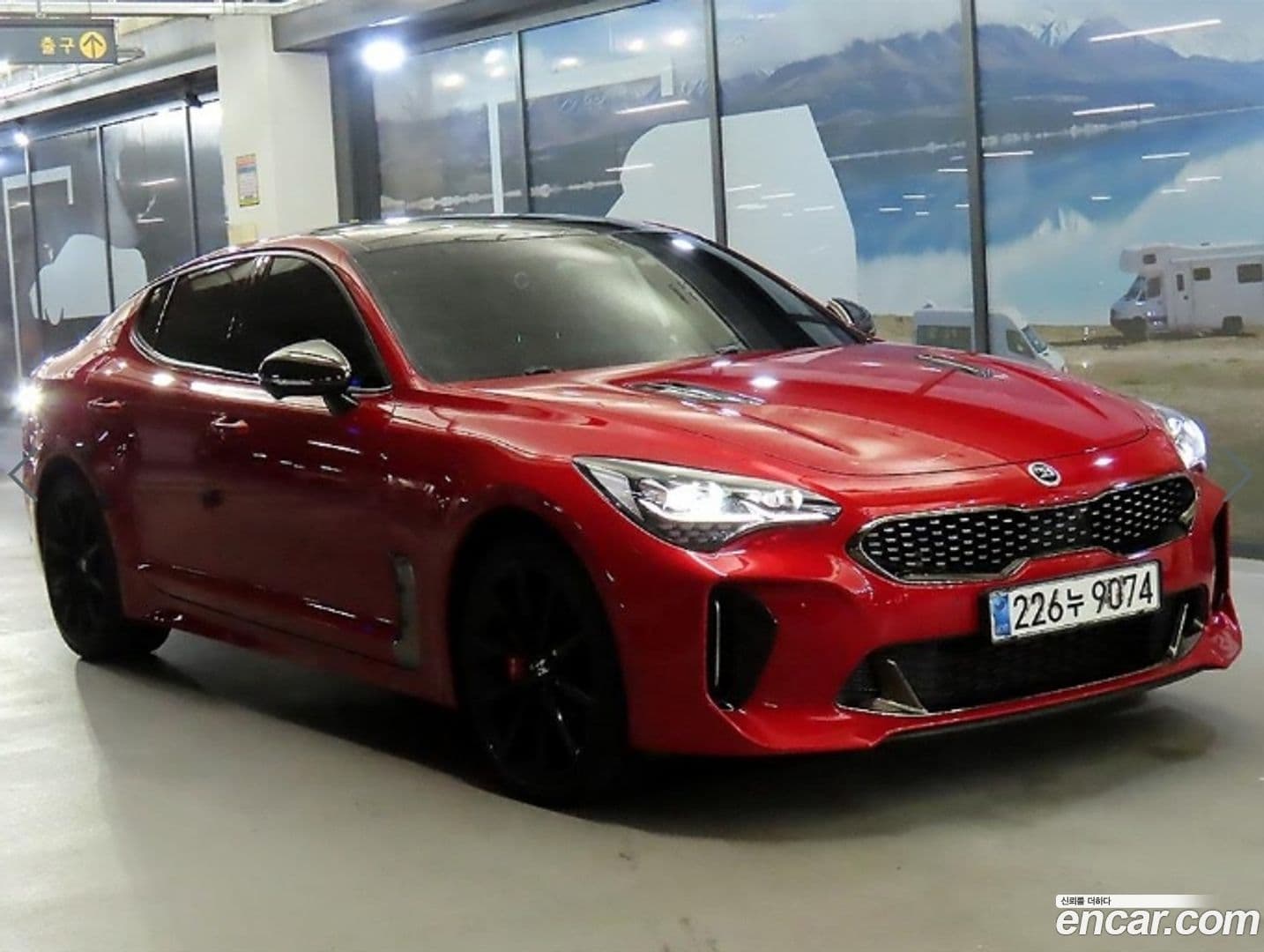 Main__Slider__Photo:Stinger Kia 2020.9-0