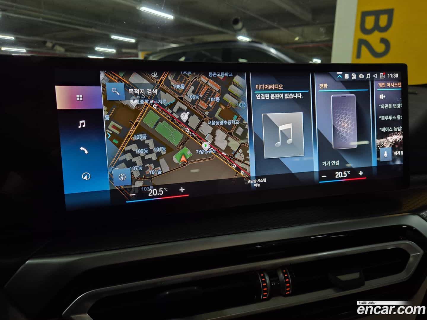 3-Series BMW 2024.5-OPTION-018